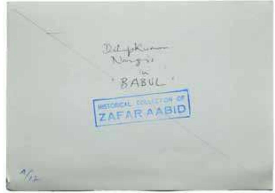 FIG. 5B Verso of a publicity still for Babul (1950); d. SU Sunny; p. Sunny Art productions; Ip. Dilip Kumar, Nargis, Munawar Sultana, Amar 