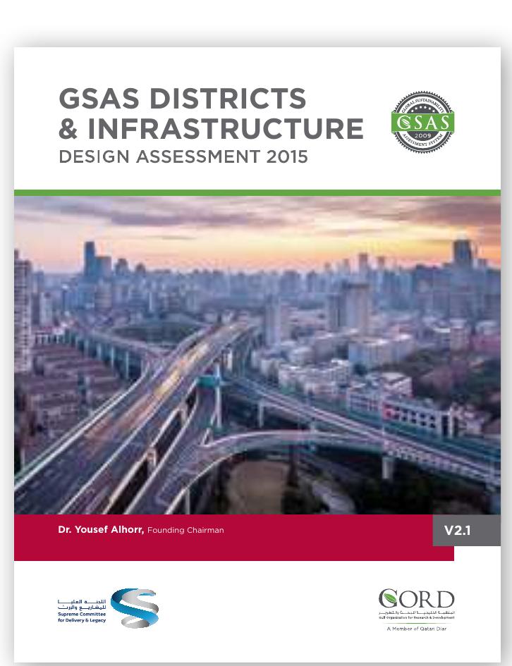 (PDF) GSAS Technical Guide