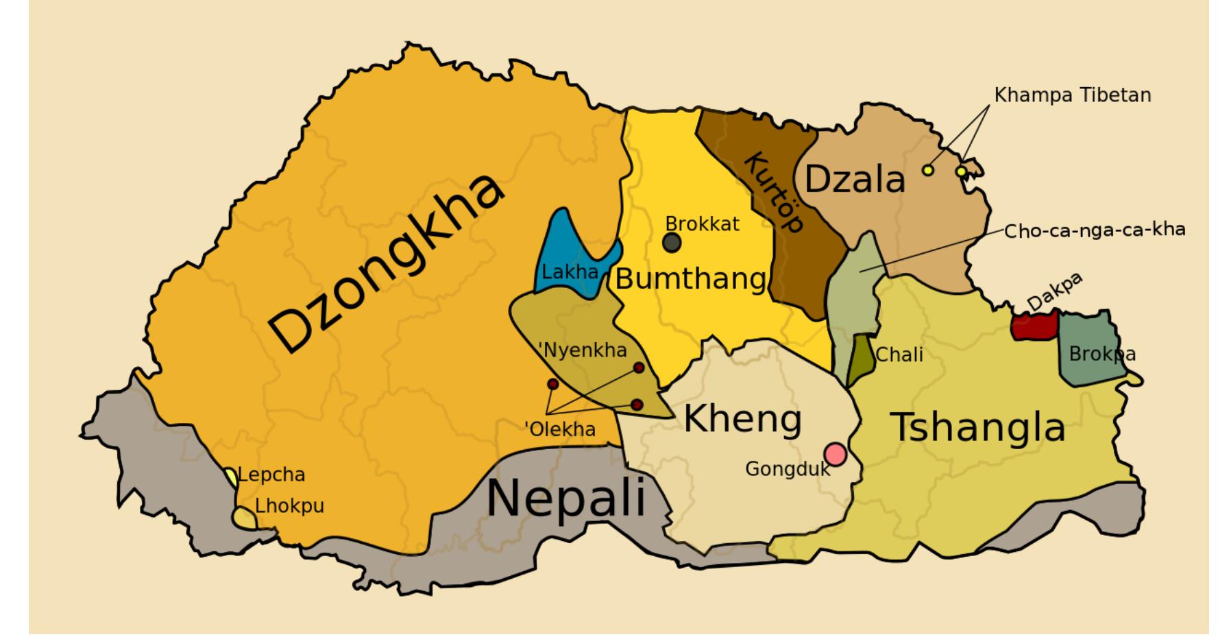 (PDF) Scripts on the Bhutanese coins until mid 20th century