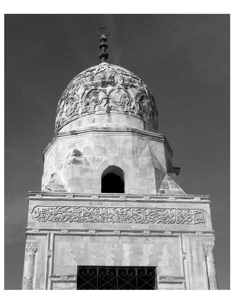 Fig. 7: Fountain of Qa’itbay, ca. 1482
(Benjamin Z. and Nurith Kedar Collection)
