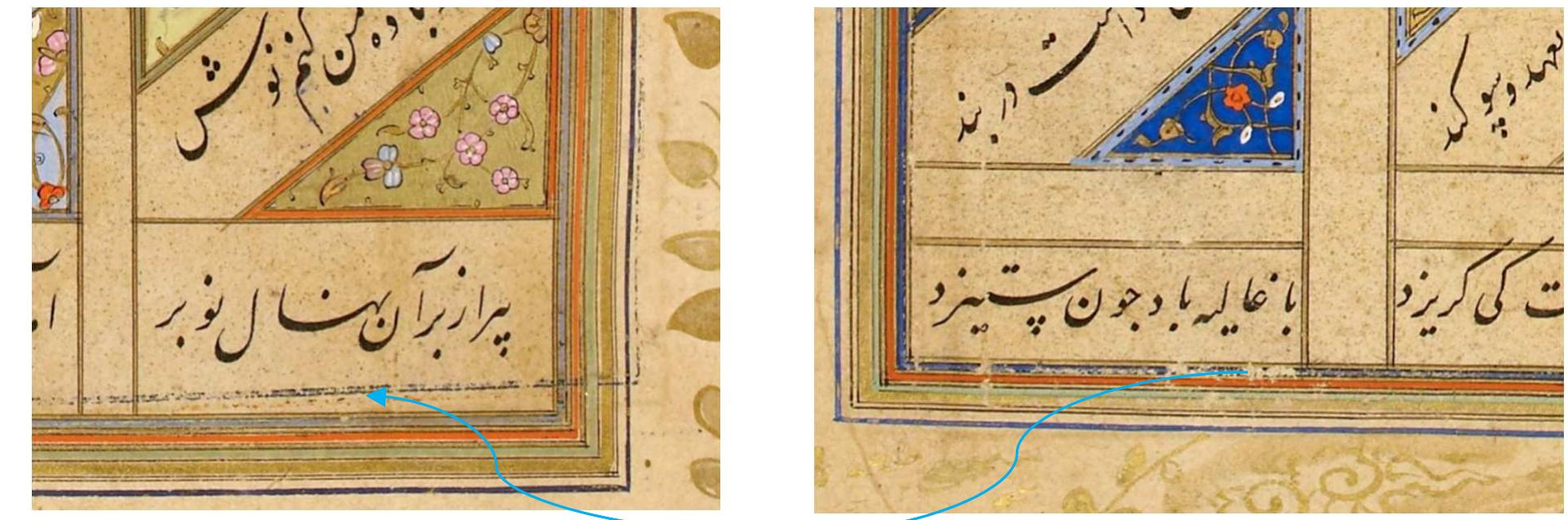 Page Ruling Styles Figure 22 - from Reassessing Early Safavid Art and History,