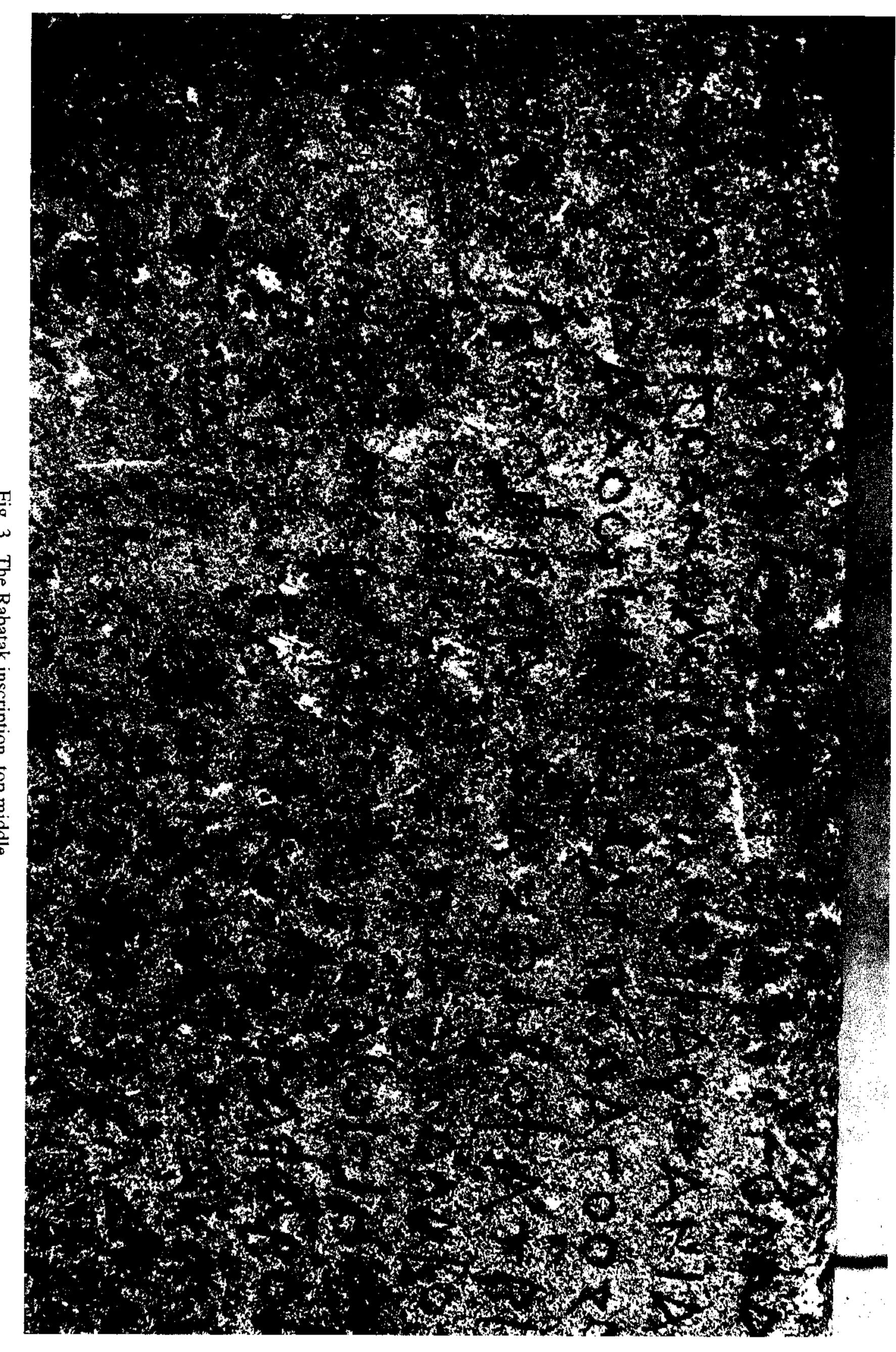 Bactrian Inscriptions Figure 4 - from A new Bactrian inscription of Kanishka the