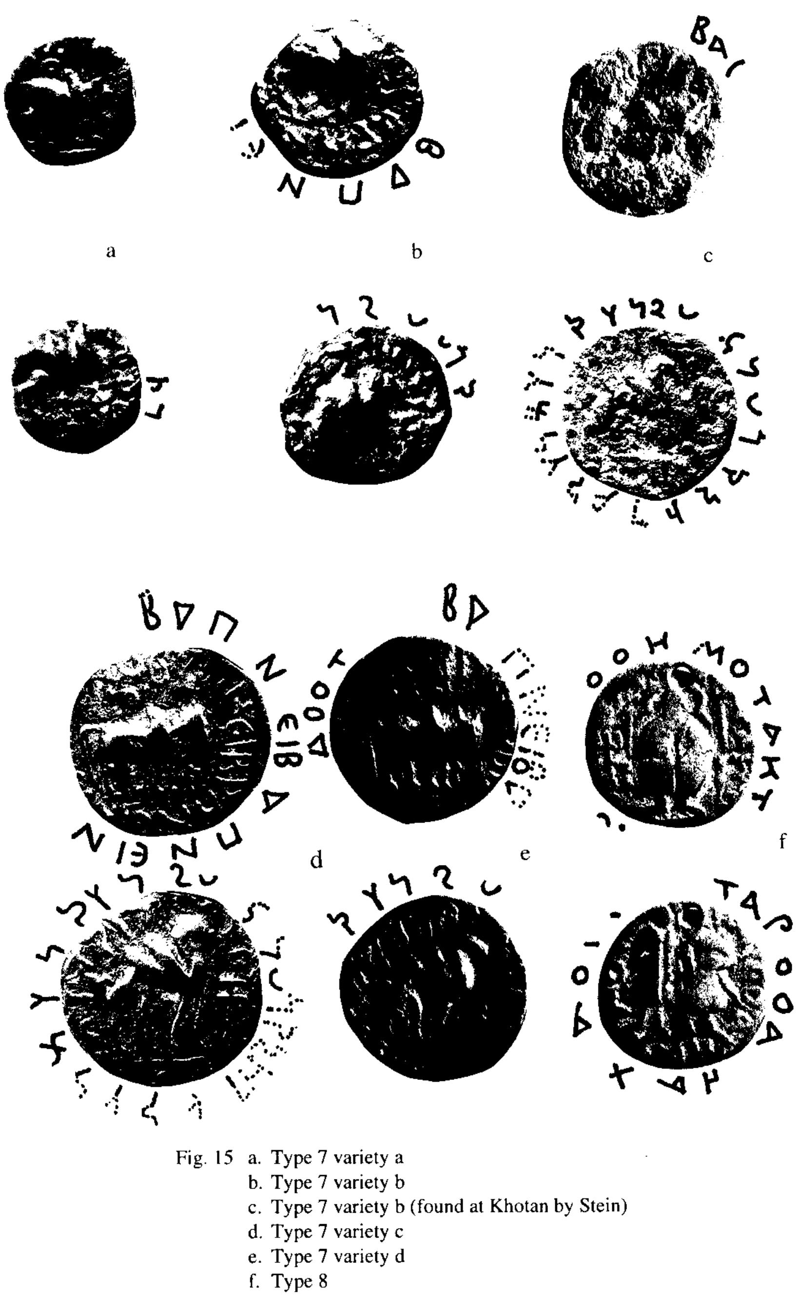 Bactrian Inscriptions Figure 16 - A new Bactrian inscription of Kanishka the