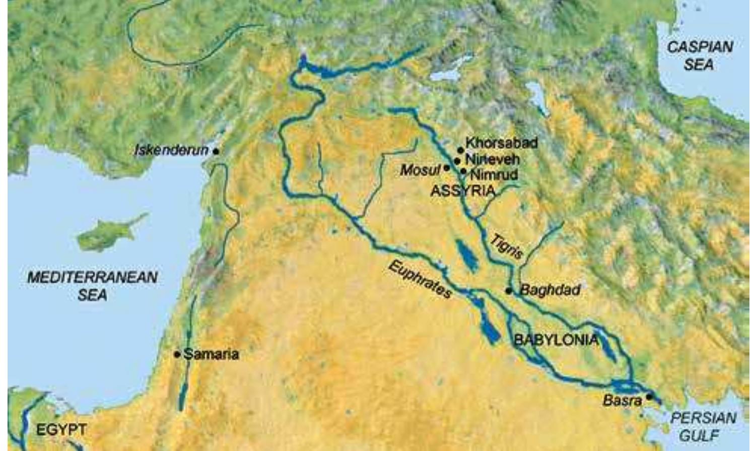 Figure 4 - from From Mesopotamia to the Met: Two Assyrian