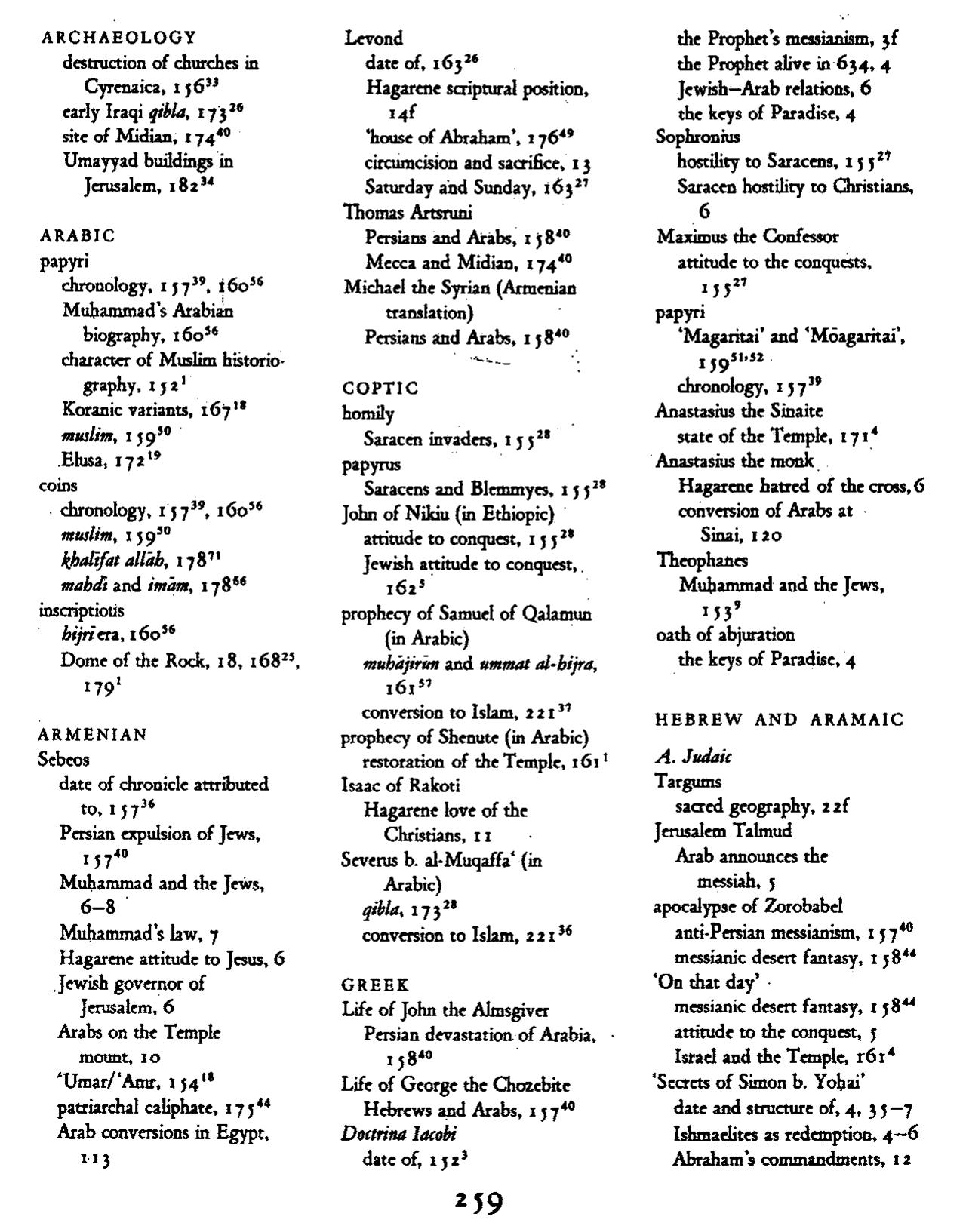 Honor gathering -レザージャケット- PDF) Hagarism; The Making of the Islamic World-Crone, Cook1.pdf