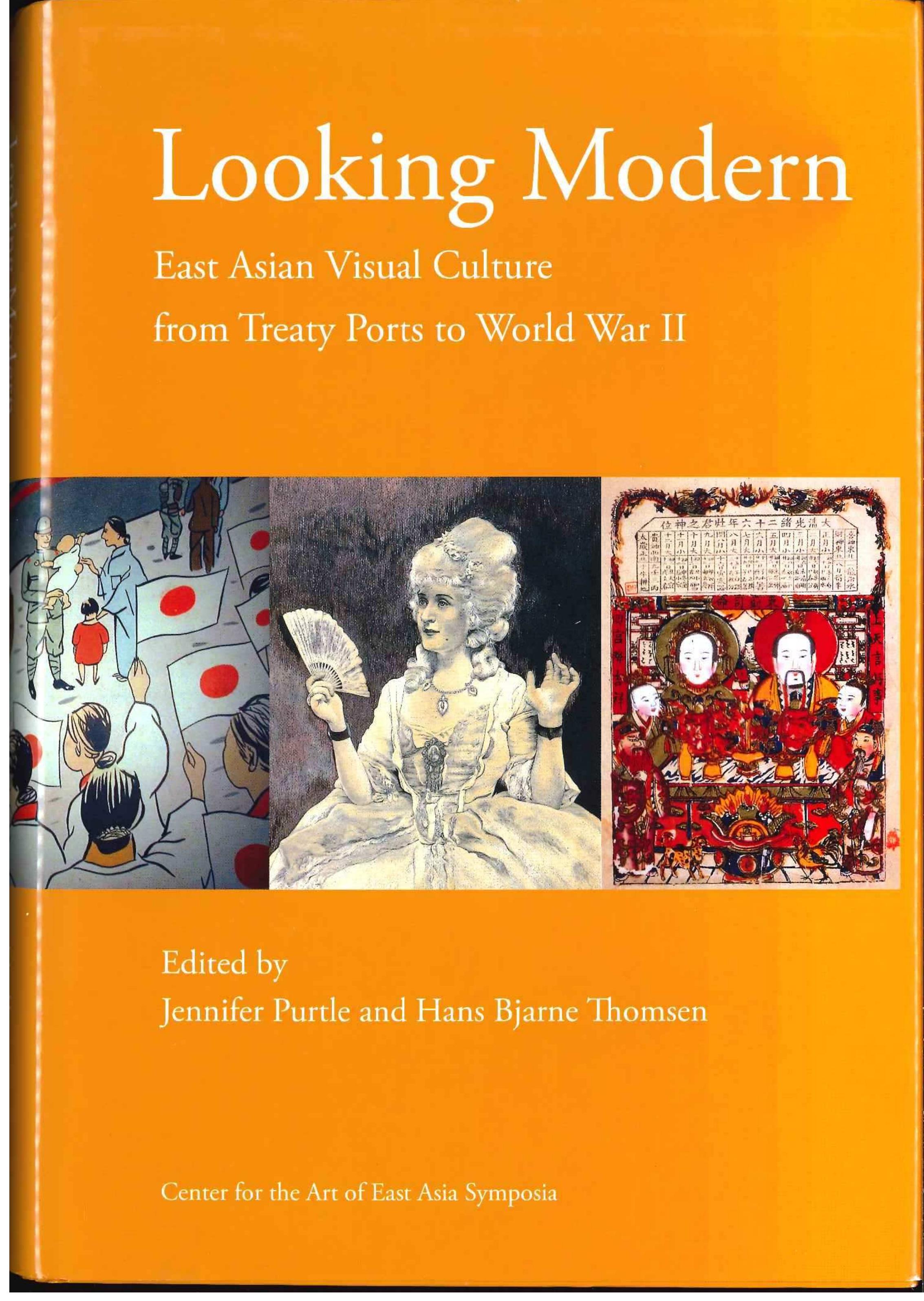 BEYOND ORIENTALISM　2008年 237P SC 9789048564880_front_cover_.