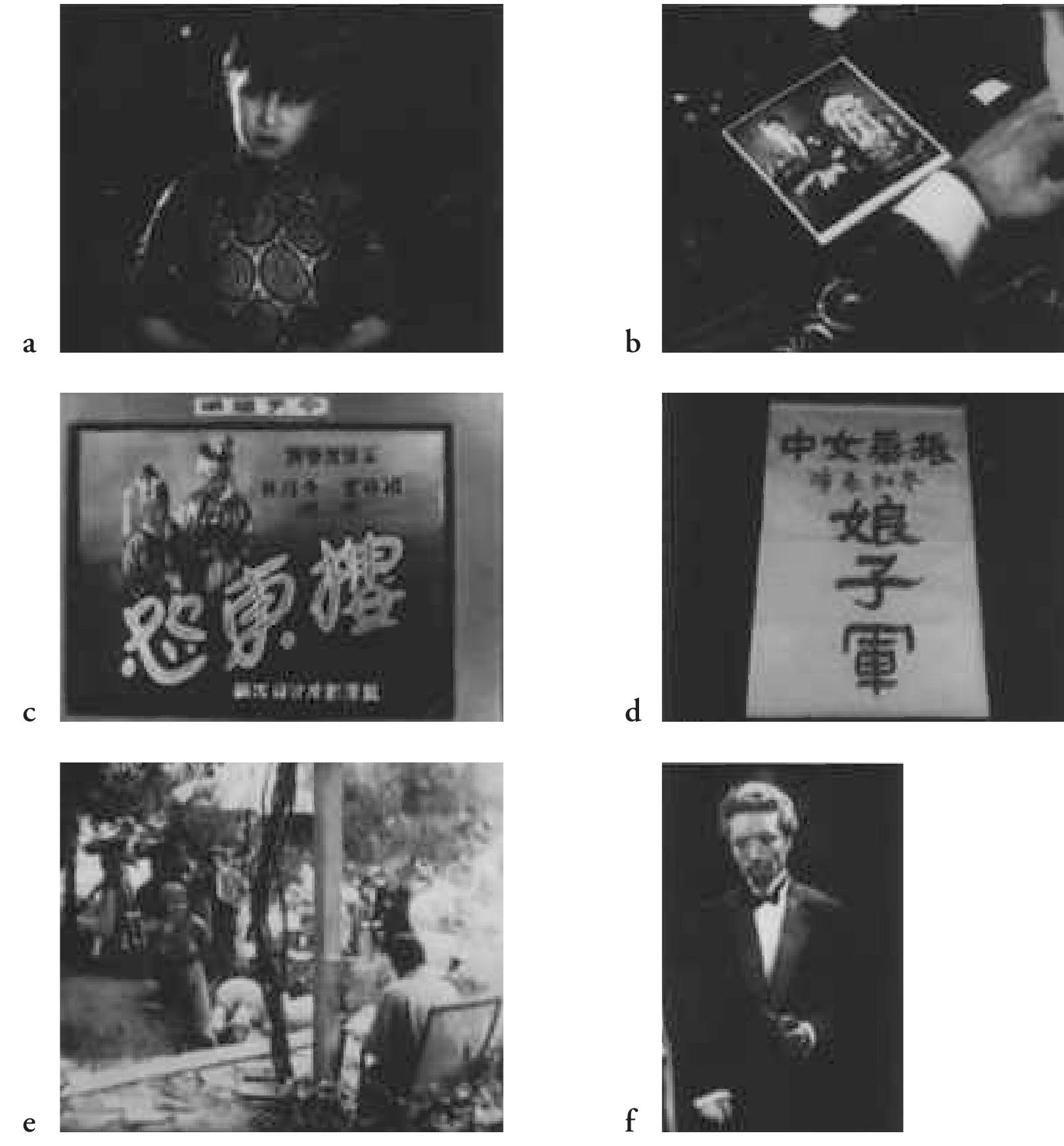 PDF) Looking Modern: East Asian Visual Culture from the Treaty 