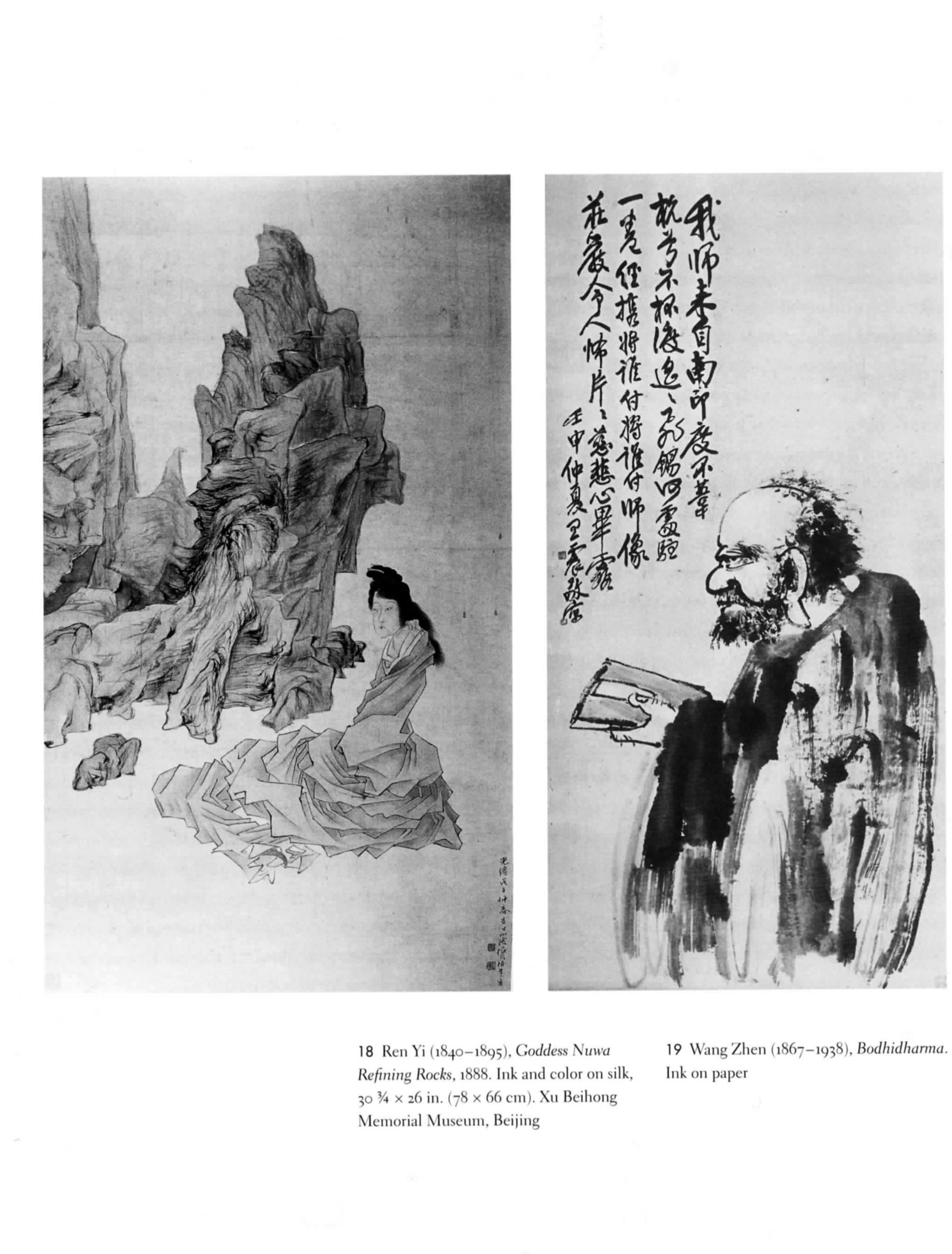 PDF) Sketch Conceptualism as Modernist Contingency