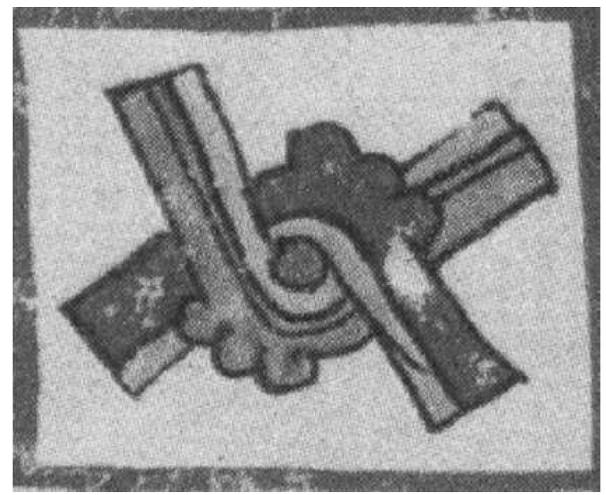 Figure 2.7 Ollin ‘movement’, Codex Borgia, plate 10  More abstract concepts could be figured by pictures that referred to ideas. The idea of ‘movement’, for example, was expressed through twisted earth segments being embraced around an axial eye. 