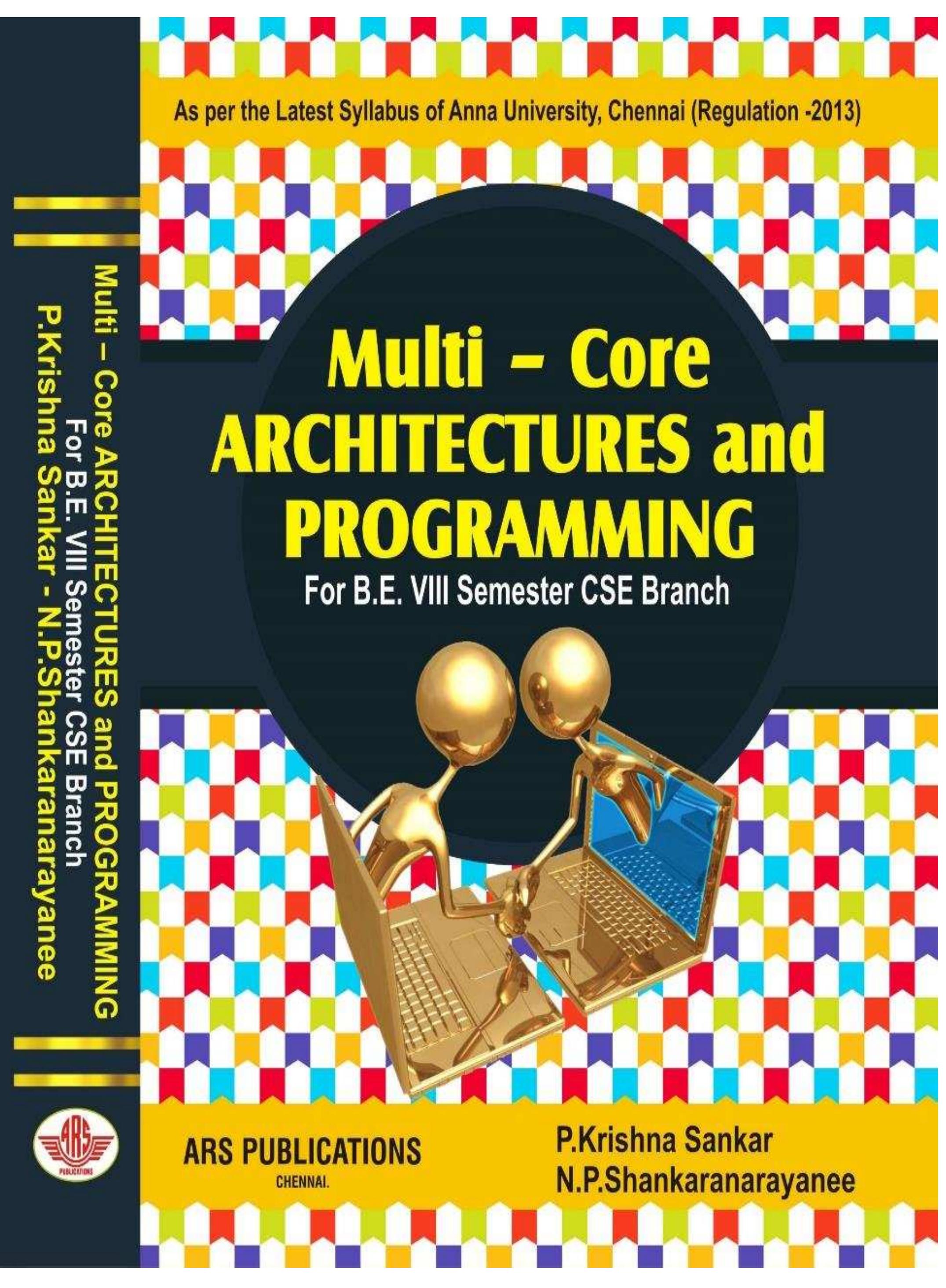 Figure 1 - MULTI-CORE ARCHITECTURES AND PROGRAMMING