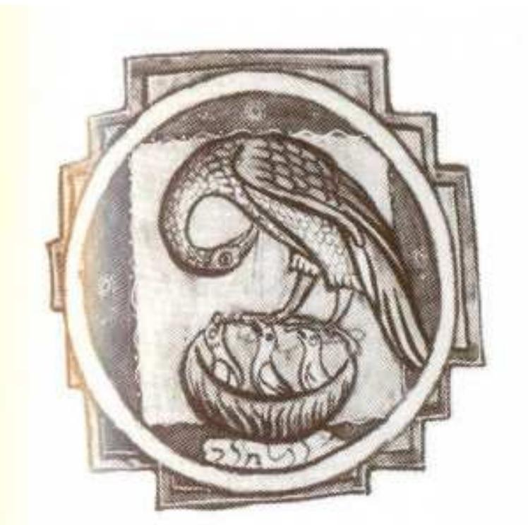 Figure 5: Pelican feeding her young, from a twelfth century bestiary, Saint Peters- burg Public Library LPL.Lat.Q.V. IN 131, f. 15. 