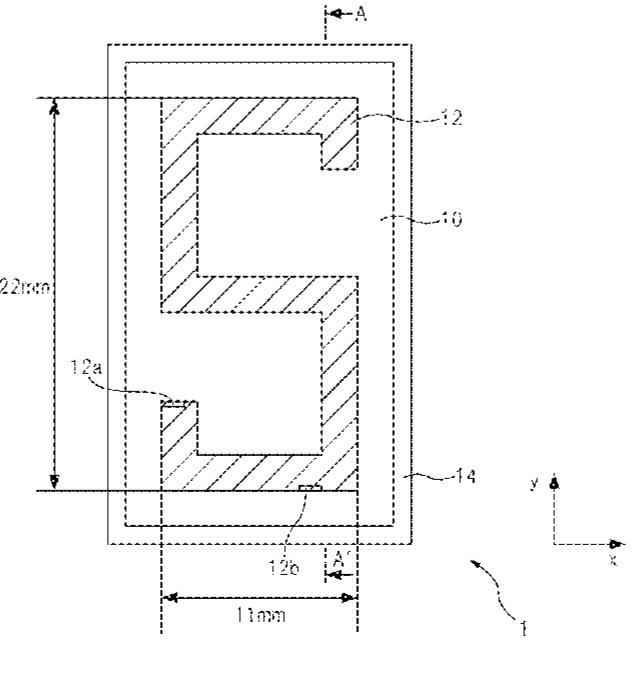 3 claims, 7 drawing sheets the planar inverted-f antenna