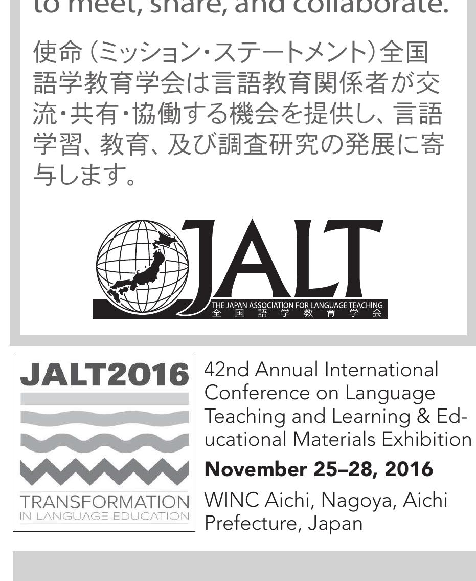 PDF) Using the Sketch Engine Corpus Query Tool for Language Teaching