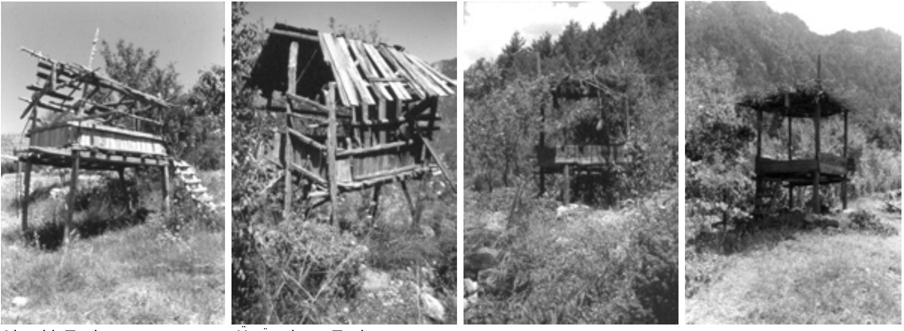 Chardak (PDF) Free-standing Chardaks of the Balkans and Anatolia