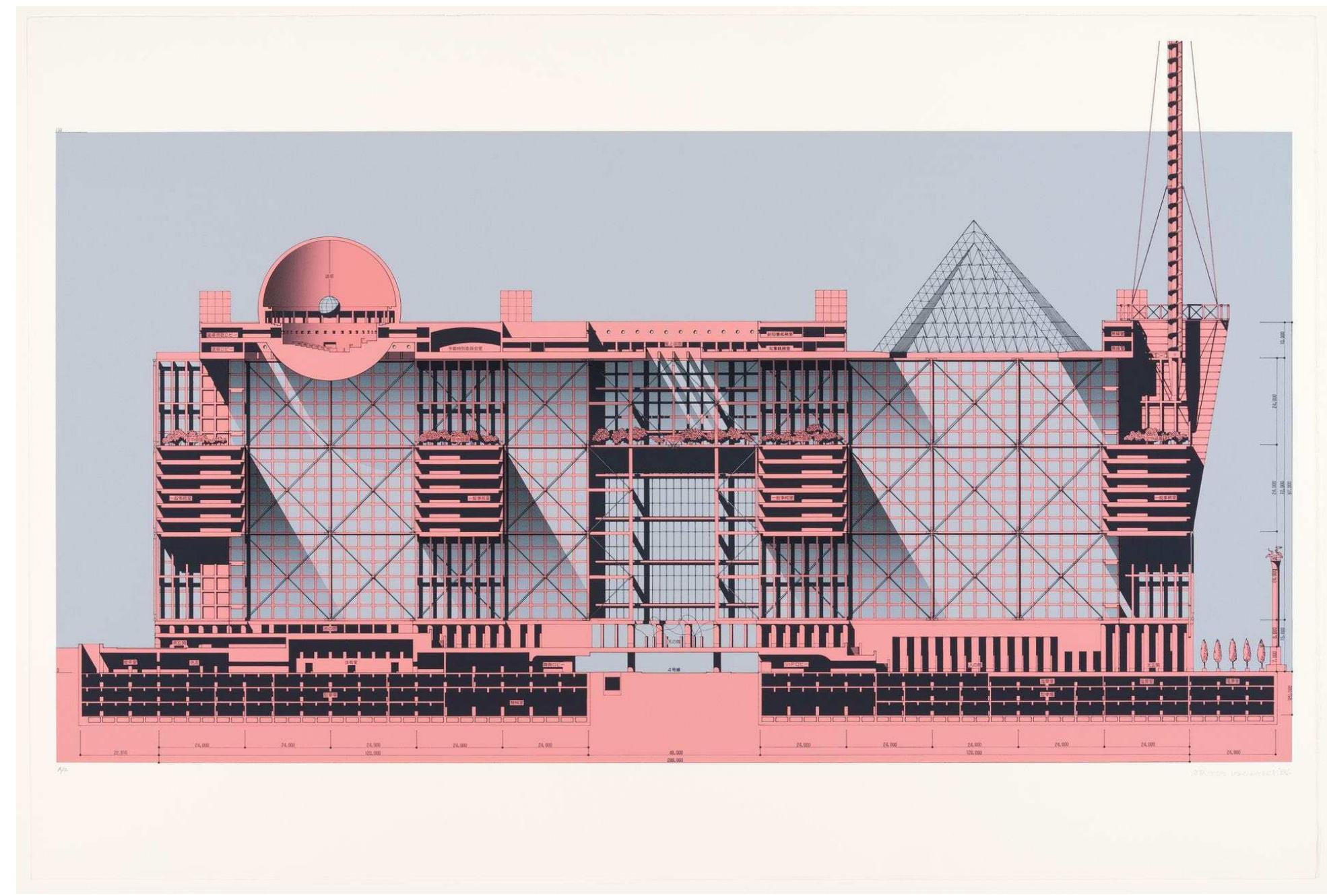 PDF) Arata Isozaki and the Invisible Technicians