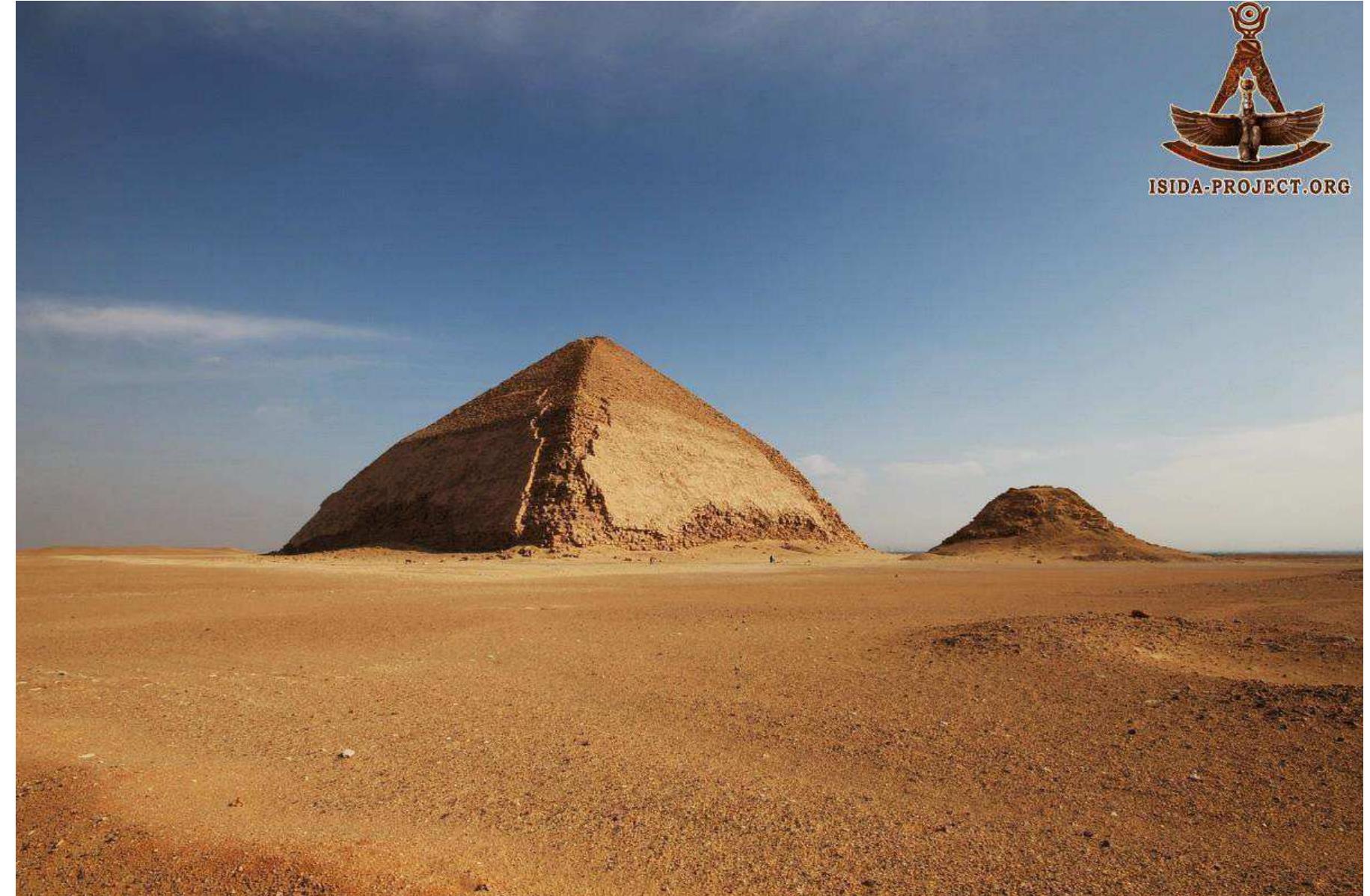 The bent pyramid and subsidiary pyramid the first colour