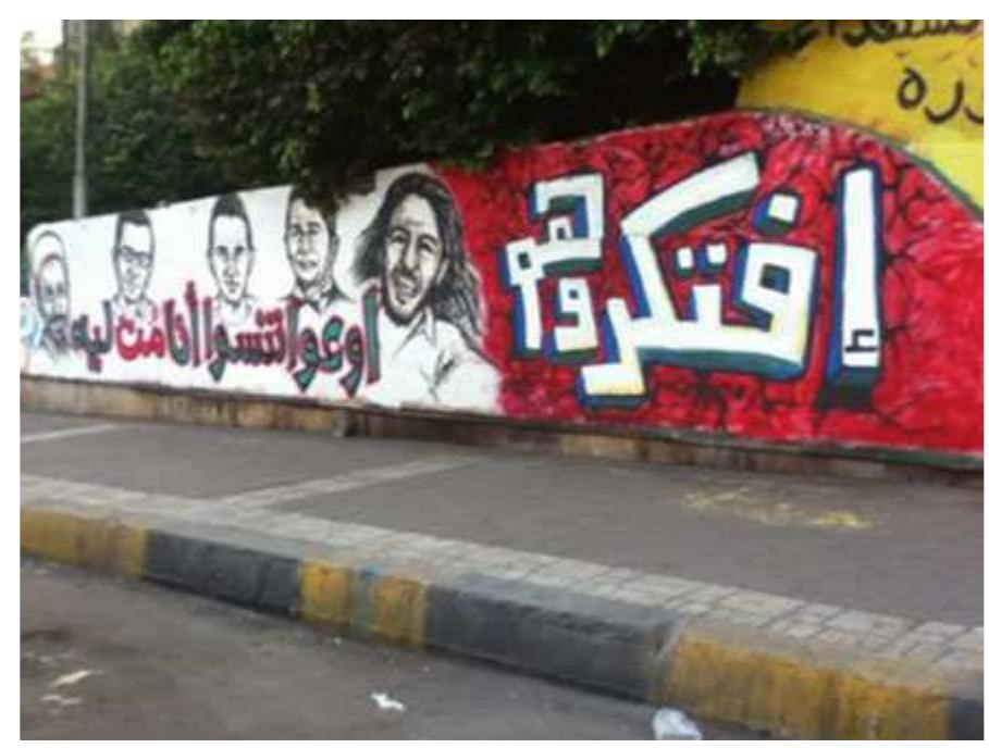 As graffiti became widespread and more artists joined, the topics varied and  started to tackle diverse issues, from cha  lenging current social representations and  traditional views to developing new representations of Egypt’s identity and future. Social representations of authority as powerful and the people as silent followers  were challenged for instance. Traditional  views of sheikhs as pure and pious were  criticized as well by graffiti portraying how some Islamic figures used their religious authority for political gains, especially during Muslim Brotherhood ruling. Also,  presentation of women as important actors  gender became a salient issue and the re in the revolution was emphasized: 