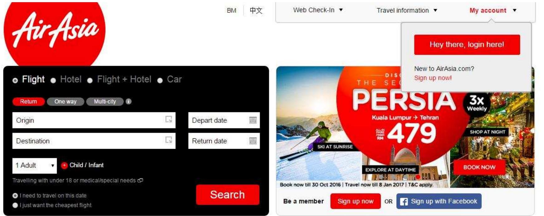 (PDF) E-TOURISM: A TRAVEL SIMPLIFIER