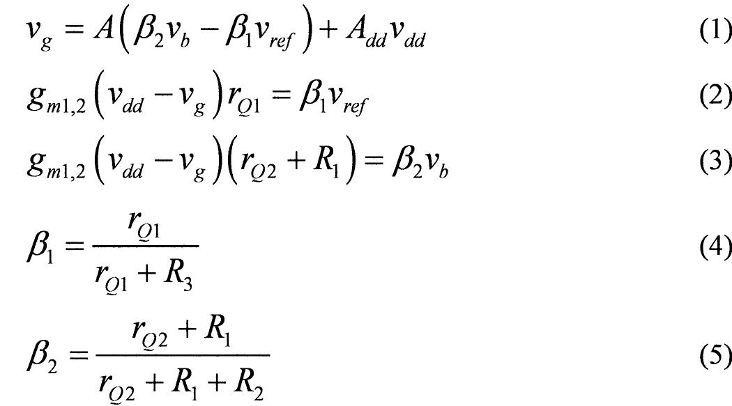 (PDF) A Low Power CMOS Bandgap Voltage Reference with Enhanced Power ...