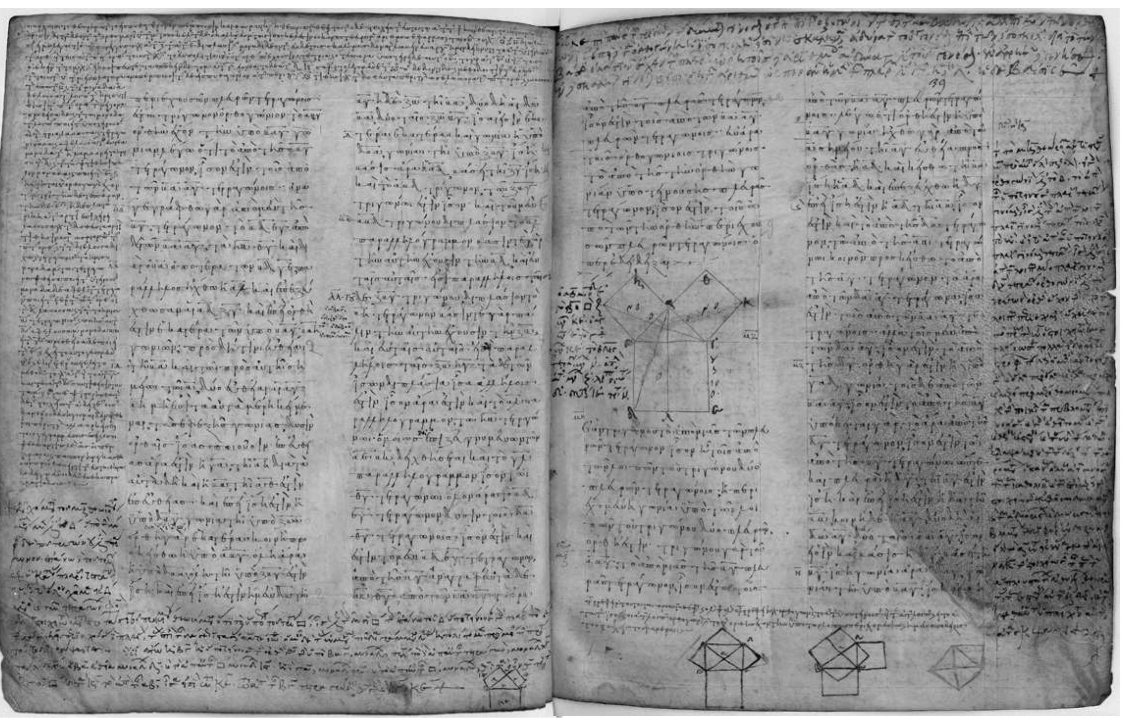 3 *Vatican City, Biblioteca Apostolica Vaticana, Vat. gr. 190, fols. 38v-39r. PHOTO: © [2016] BIBLIOTECA APOSTOLICA VATICANA, BY PERMISSION, WITH ALL RIGHTS RESERVED. 