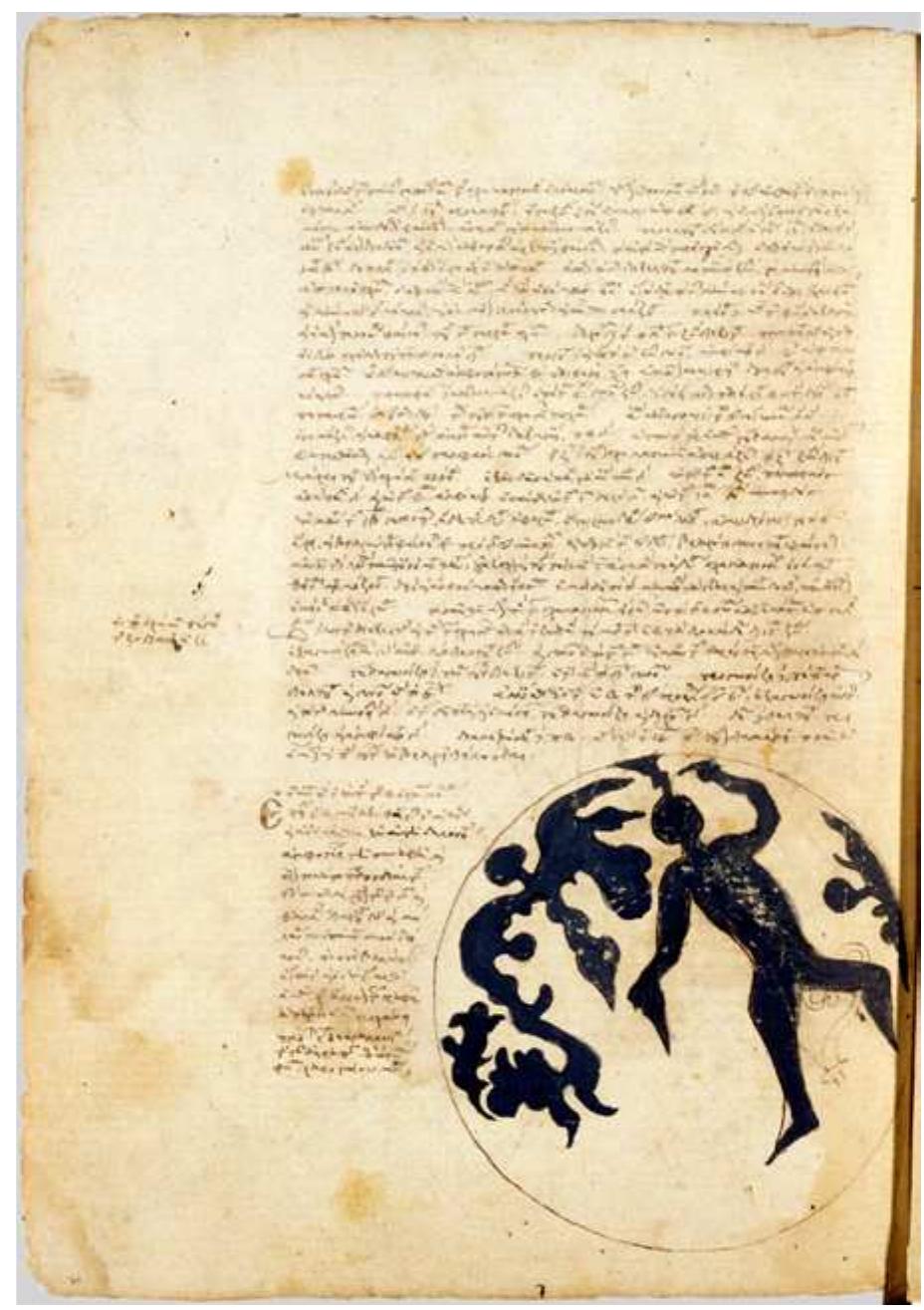 16 “Paris, Bibliotheque nationale de France, Par. gr. 2381, fol. 78v. PHOTO: BIBLIOTHEQUE NATIONALE DE FRANCE, PARIS, BY PERMISSION. 