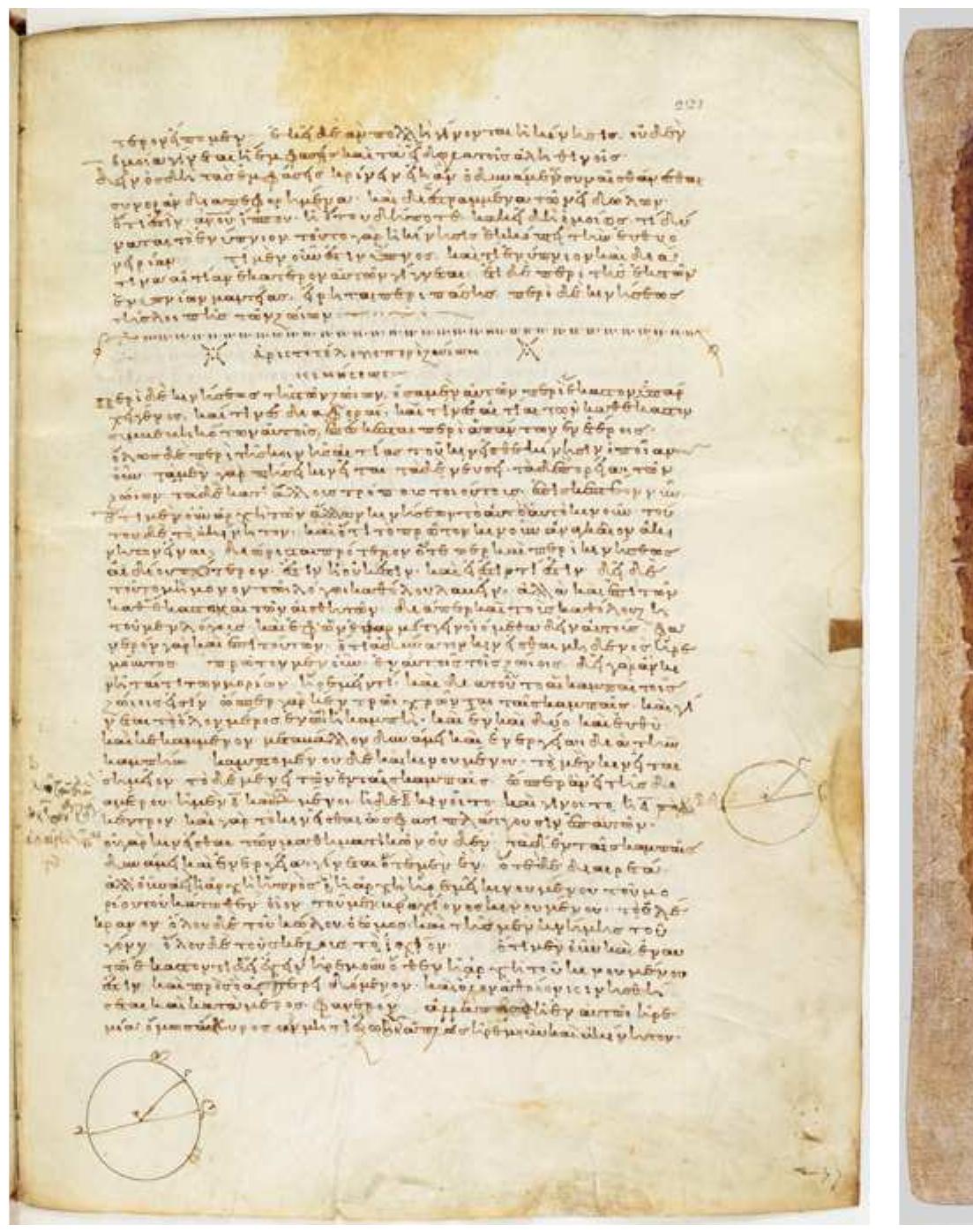 URE 22 “Paris, Bibliotheque nationale de France, Pargr. 1853, fol. 2217. PHOTO: BIBLIOTHEQUE NATIONALE DE FRANCE, PARIS, BY PERMISSION. 