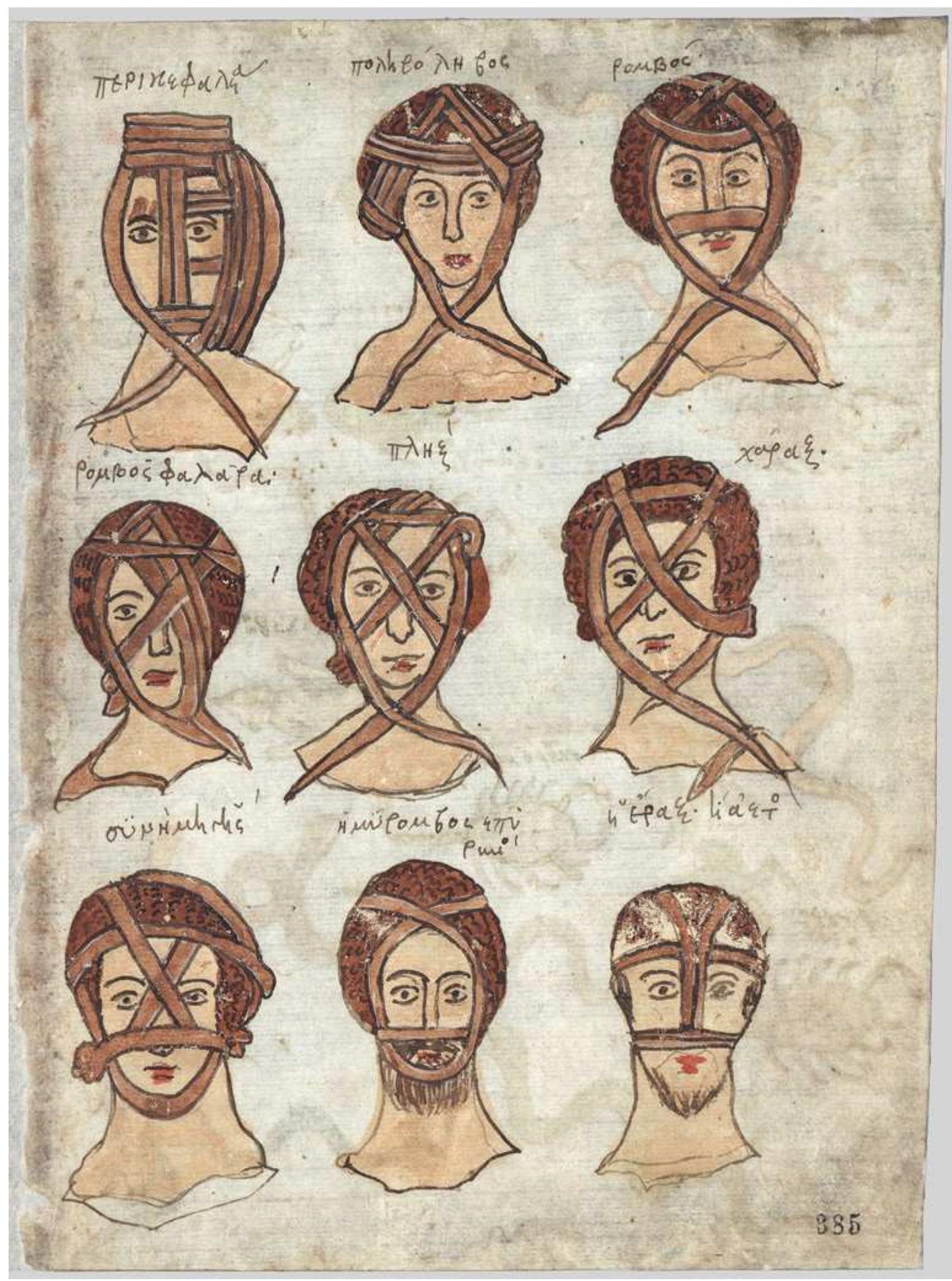 7IGURE 26 Bologna, Biblioteca Universitaria, BU gr. 3632, fol. 385r. PHOTO: BIBLIOTECA UNIVERSITARIA, SU CONCESSIONE DEL MINISTERO DEI BENI E DELLE ATTIVITA CULTURALI E DEL TURISMO. 