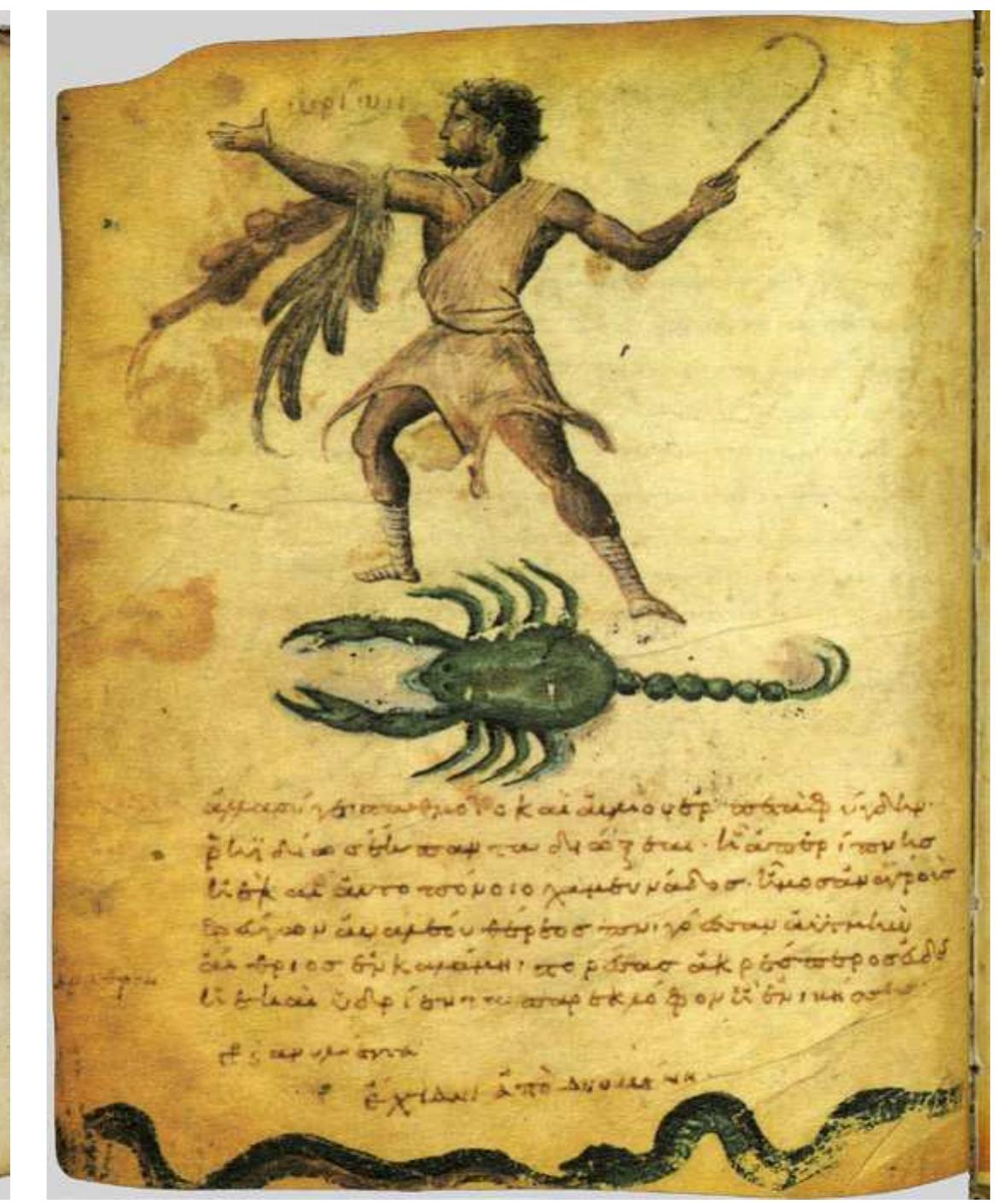 RE 29 *Paris, Bibliotheque nationale de France, Par. suppl. gr. 247, fol. 2v. PHOTO: BIBLIOTHEQUE NATIONALE DE FRANCE, PARIS, BY PERMISSION. 