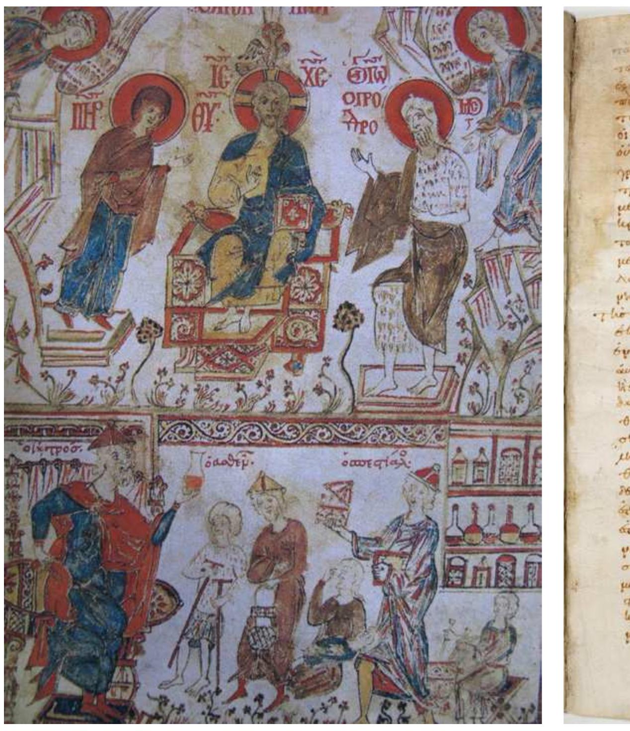 IGURE 32 Paris, Bibliothéque nationale de France, Par. gr. 2243, fol. 1ov. PHOTO: BIBLIOTHEQUE NATIONALE DE FRANCE, PARIS, BY PERMISSION. 