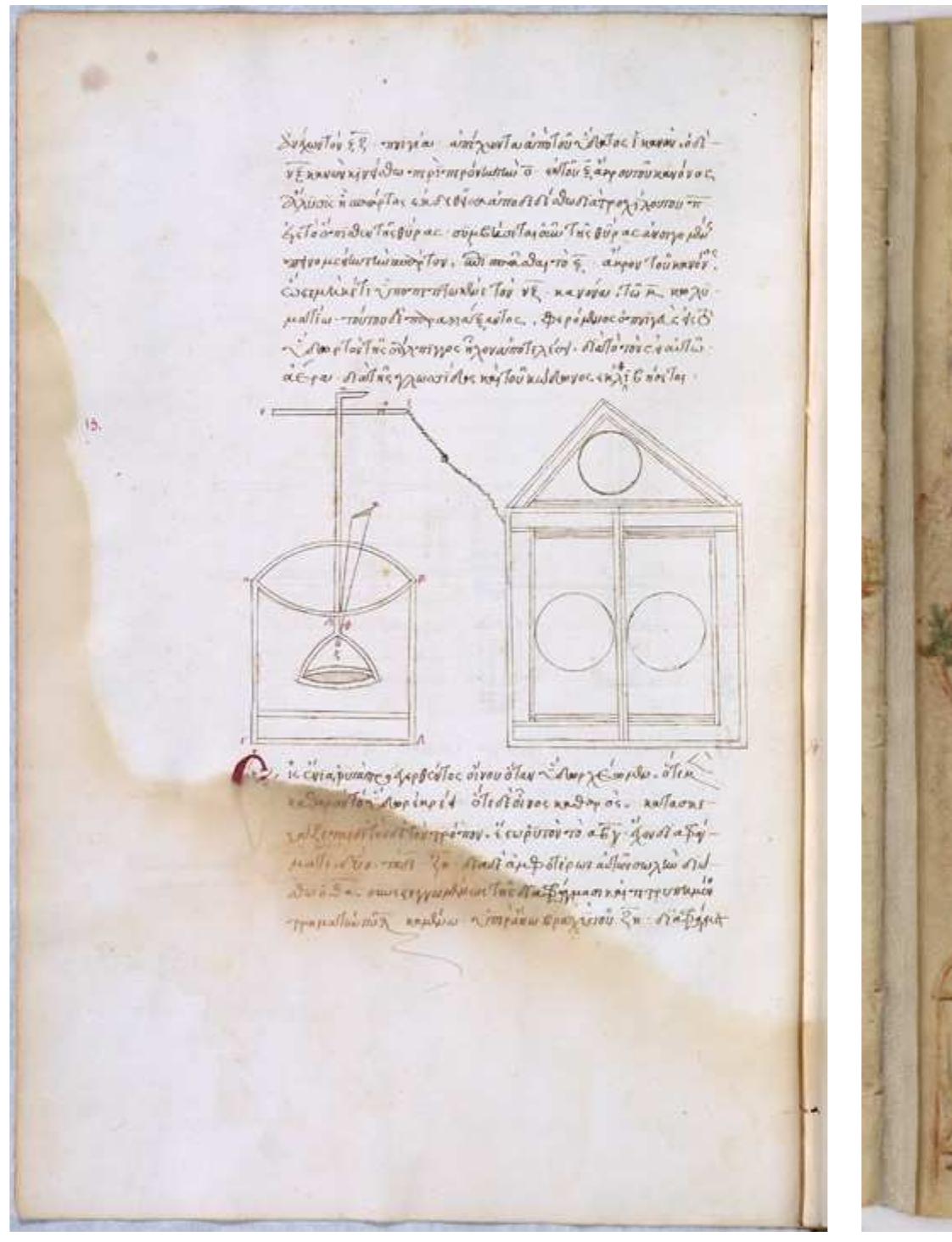 FIGURE 34 Paris, Bibliotheque nationale de France, Par. gr. 2428 fol. 16v. PHOTO: BIBLIOTHEQUE NATIONALE DE FRANCE, PARIS, BY PERMISSION. 