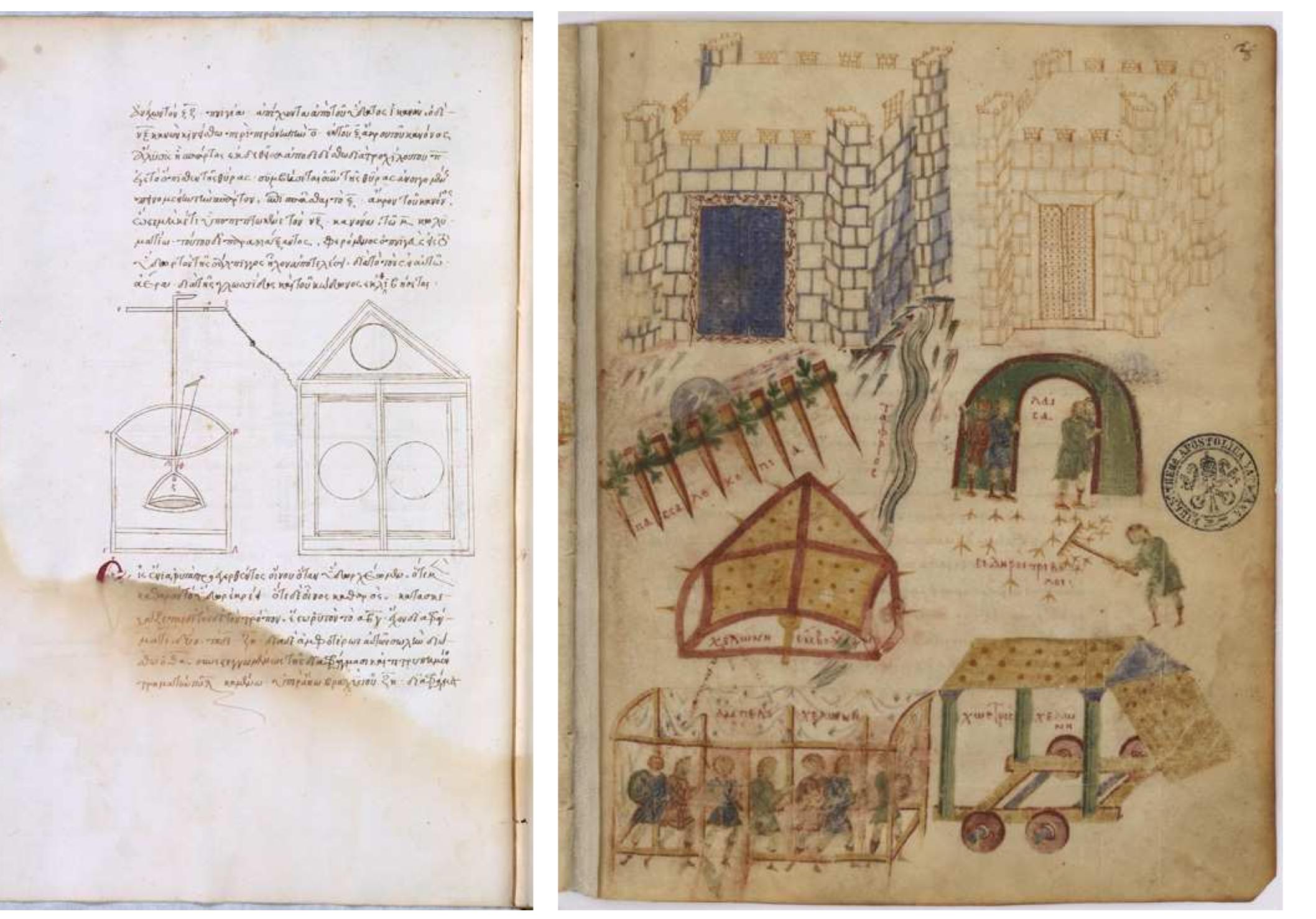 SURE 35 “Vatican City, Biblioteca Apostolica Vaticana, Vat. gr. 1605, fol. 8r. PHOTO: © [2016] BIBLIOTECA APOSTOLICA VATICANA, BY PERMISSION, WITH ALL RIGHTS RESERVED. 