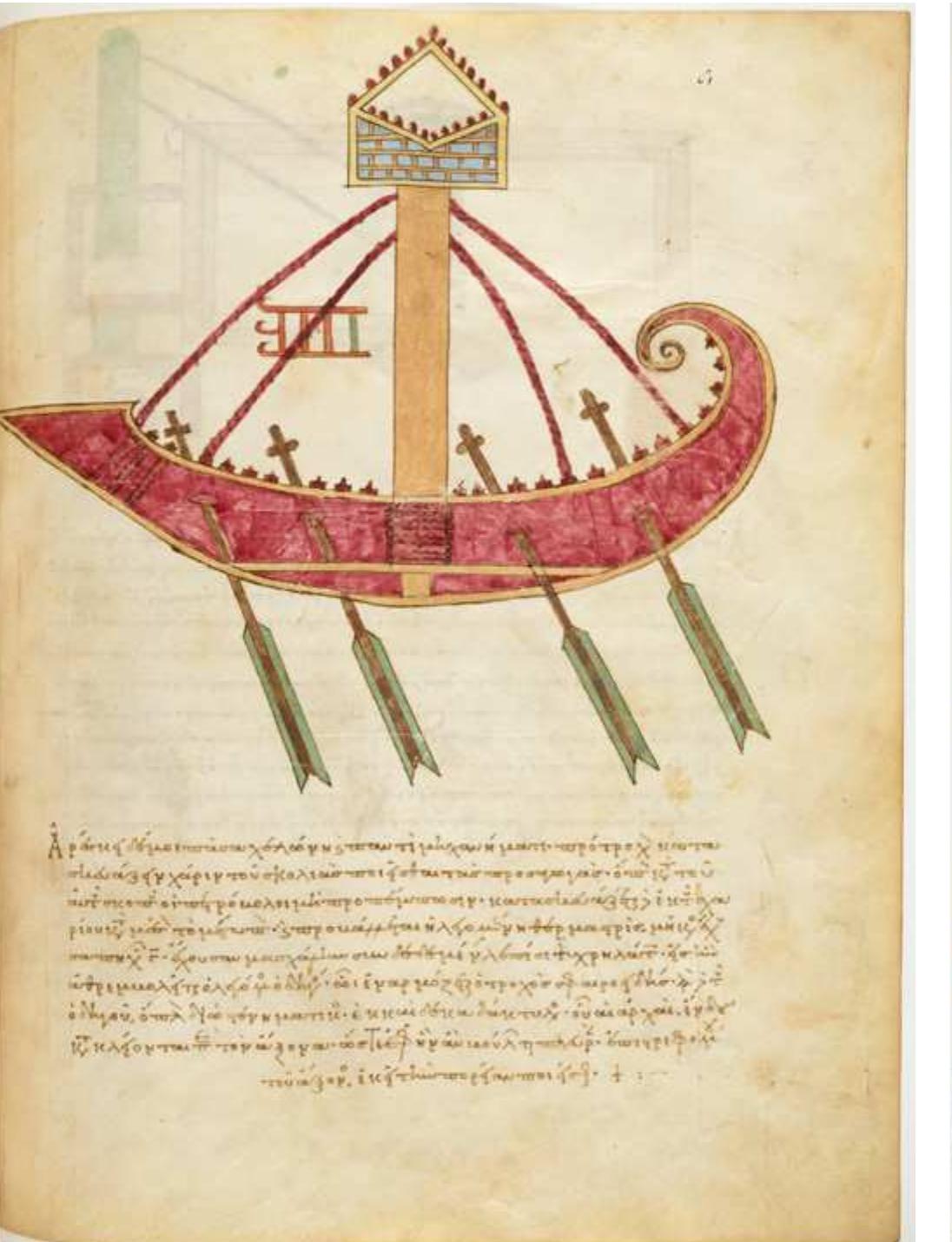 GURE 37. “Paris, Bibliotheque nationale de France, Par. gr. 2442, fol. 617. PHOTO: BIBLIOTHEQUE NATIONALE DE FRANCE, PARIS, BY PERMISSION. 