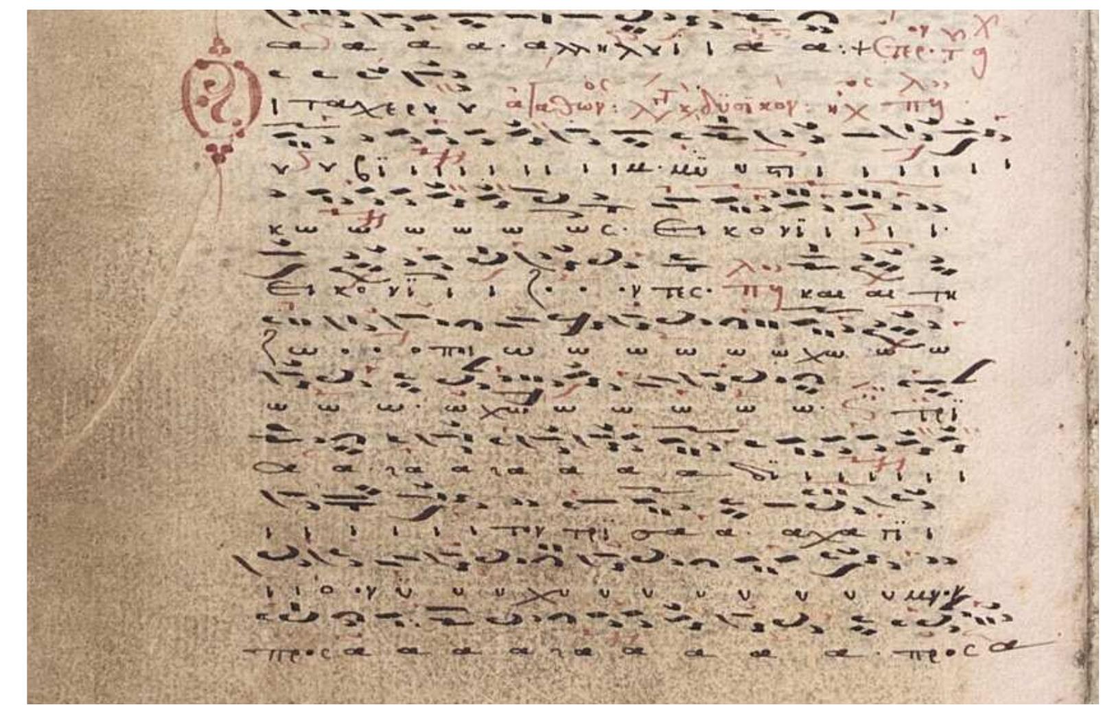 National Librarv of Greece 2401 f. 245v  The analogous setting of Agathon Korones, equally spread in the musical manuscripts  is recorded in the first or the second plagal mode but without a notational differentiatiot  between the two versions. It has not been clarified unti setting in two different modes is the result of a scribe fau the centuries or this setting could to be chanted in two mod  this composition, which would be normal for a first plaga  now whether the recording t which has been reproduced es!8. The peculiar endings on  mode but not for the second  of thi durin; Dof  plagal  could be the reason of the confusion of the scribes. Otherwise, the composition seems to be a  Byzantine as the rest of this type and period without a  pparent western elements. T  he onl  variance of Agathon dysikon setting is that the last partr@v dAwv vmodegopevol, taic dyyedixai  dopatws dopvyopotmevoy taceoiv: AdAniobia. is missing and the composition is supposed to bi  completed by the last part of another setting. The separation in two parts could remind th  compositional and performing practice of the respective western tradition and justify its title.  compositional and performing practice of the respective western tradition and justify its title. 