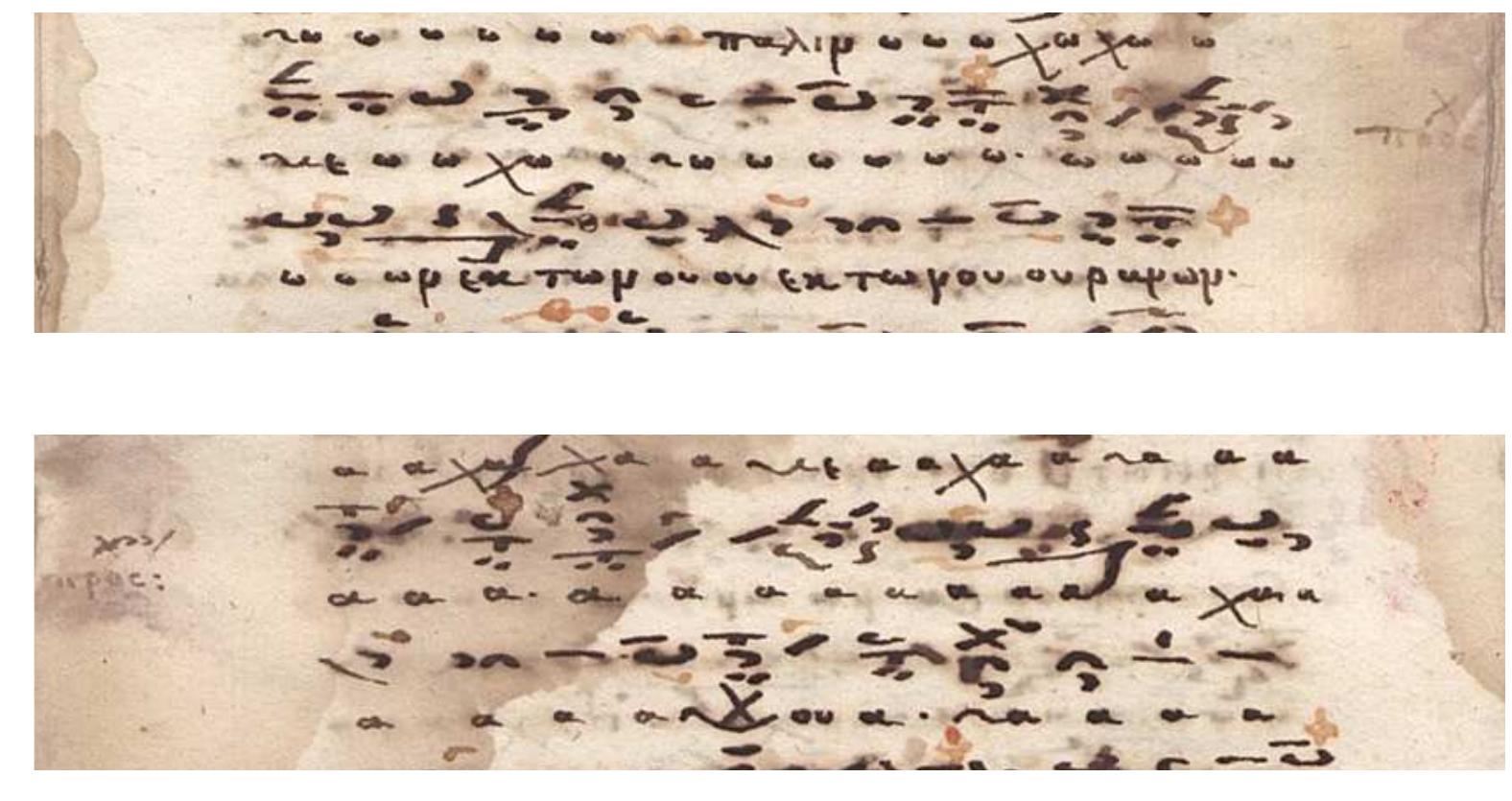 1e same time*!. Nevertheless, the suggestion that the title hides the participation of tw«  ifferent persons in the chanting of the setting has to be excluded given that according to th  structions of Akakios Chalkeopoulos “the first and great performer has to rithout company and to chant alone the tenor [parts], when it is asked for”.  chant it alon Here, for thi  aper, the indication “Frankish” is the most interesting but in relation with the term “tenor”  ven though in the manuscript the parts of the “text” and the parts of the “tenor”  have not bee  istinguished, there are two points where the word “pdoyec” - “be attentive, meticulous” i  oted in the margin concerning two small periods. The first one of them has as  ext /obpa]@v  < TOV Opavey and the second one is a part of the Alleluia echema, but they share exactly th  ame melody, moving in a high voice area. Akakios’ note “be attentive” in re \troductory instructions concerning the difficulty of his composition lead to  \at these two sections are the tenor parts. In any case, the indication “Frankis  ation with hi he hypothesi  h” is probabh  sed here in relation with the term tenor, which apparently is relative to an unknown practice i1  1e Byzantine composition as a term of western origin.  the Byzantine composition as a term of western origin.  Last of this group is the martyrikon apostichon of the Dimitrios Tamias in first plagal mode 0 émlacac we Kopie kai €Onxac én’ gue tv yeipa cov. This composition has been recorded in two manuscripts of Cretan origin, the NLG 963 and the Sinai 1440, an autograph of Gerasimos Yalinas. Both scribes have written twice the setting, the first one entitled “Anuntpiov tod Ntapia obvOeoic: éxoiOn Sé Sia ovvdpontis Kai ovtyntThoEws (sic) Tod  TOVOOLMTATOD Kai aideoIL@TATOD KUpiov DUobEov Kai aSiov KaOnyovpEevOD Tijc cEPaopiac  Last of this group is the martyrikon apostichon of the Dimitrios Tamias in first plagal 