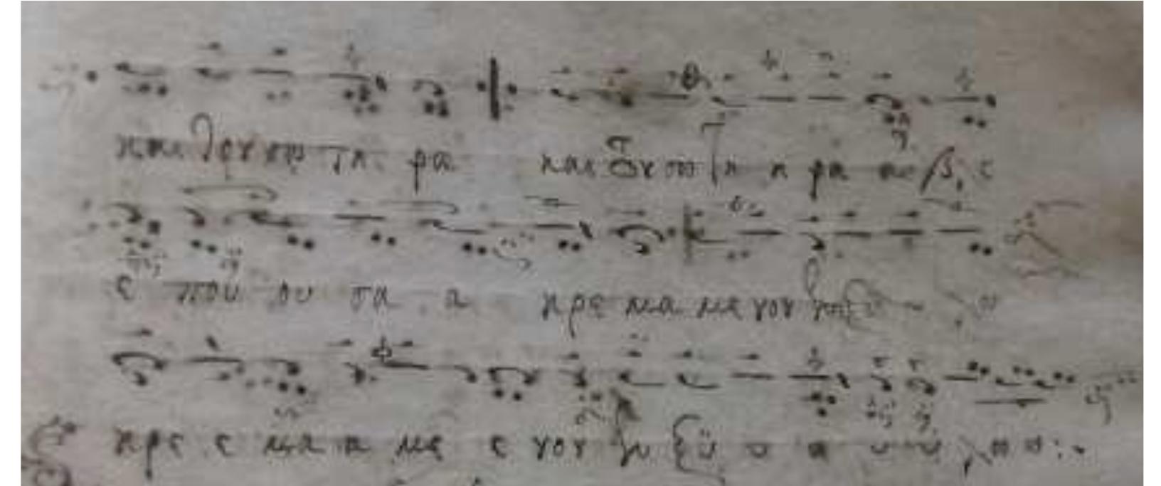 32 §. Karydes-P. Tzivara, To ‘tevope tig wadiuovdiac’. To “wovoiko xeipoypago ap. 31 thc uovig Tatotépac Képxvpac, Athens 2011. S. Makris, “‘Musica greca’, ‘wodtuc) tov Aativav’ Kat To xElpdypago THs Tlhatvtépac otnv Képxupa’”, accessible in ionio.academia.edu/EustathiosMakris.  