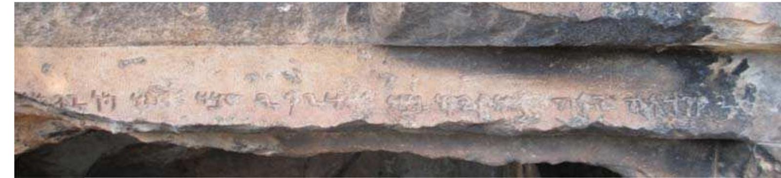 Fig. 8. The Aramaic inscription from Limyra. The first fragment of the inscription before the lacuna (photo by M. Vernet) 