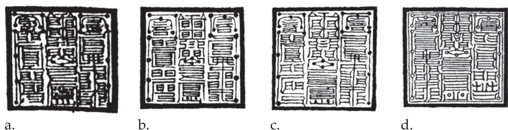 PDF) [Combined Part 1 and Part 2 in one file] Daoist Seals (2017