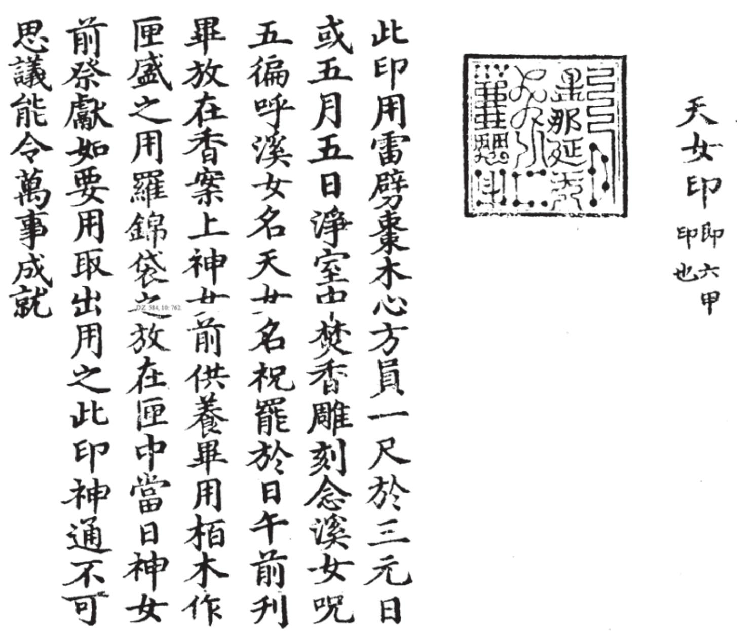 figure_010.jpg