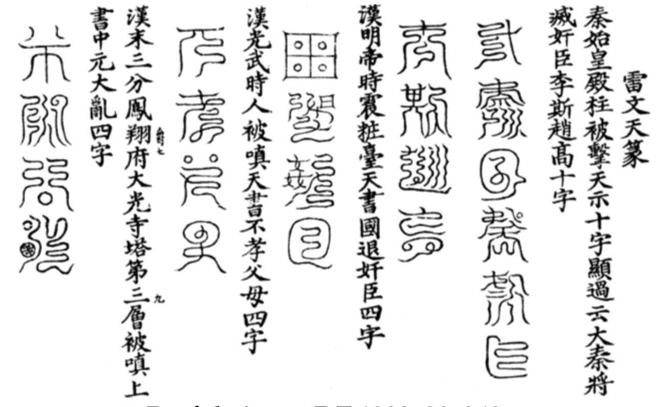 figure_021.jpg