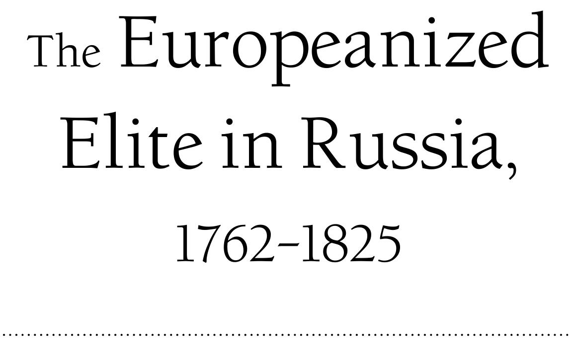 PUBLIC ROLE AND SUBJECTIVE SELF 