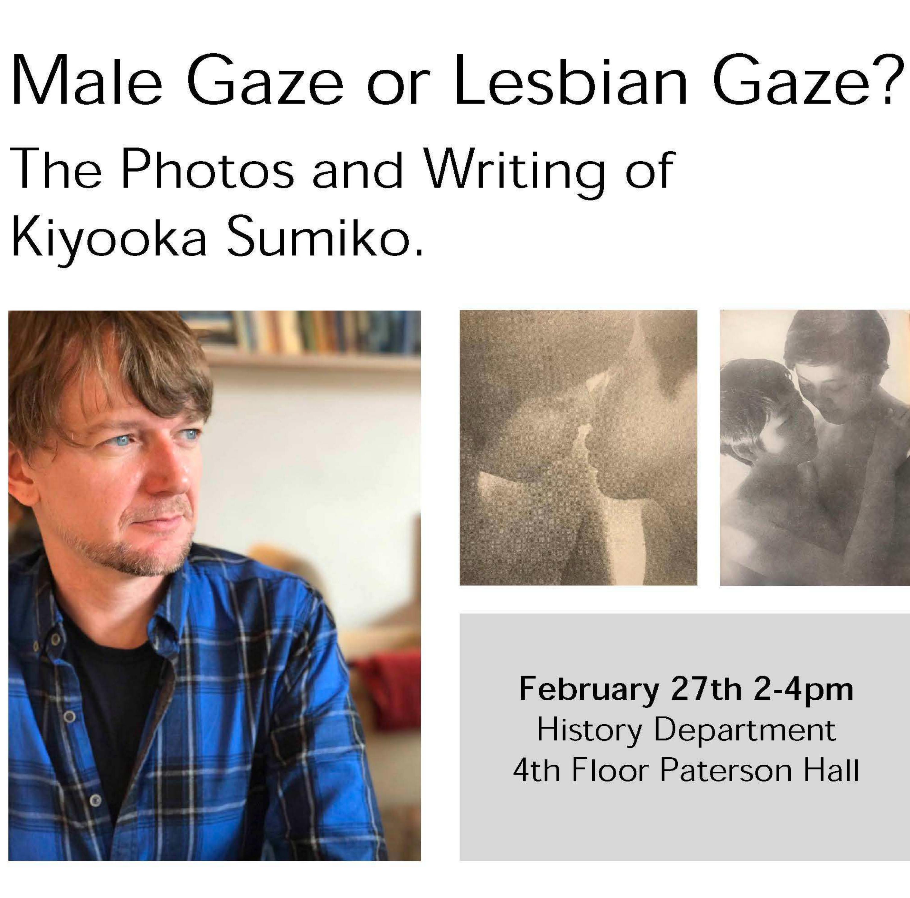 kiooka sumiko PDF) Male Gaze or Lesbian Gaze? The Photos and Writing of Kiyooka Sumiko