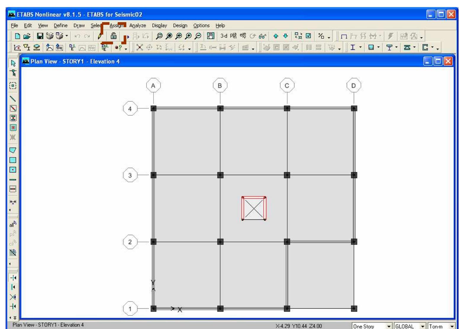 Figure 11 Seismic Analysis Design Of 10 Story Rc