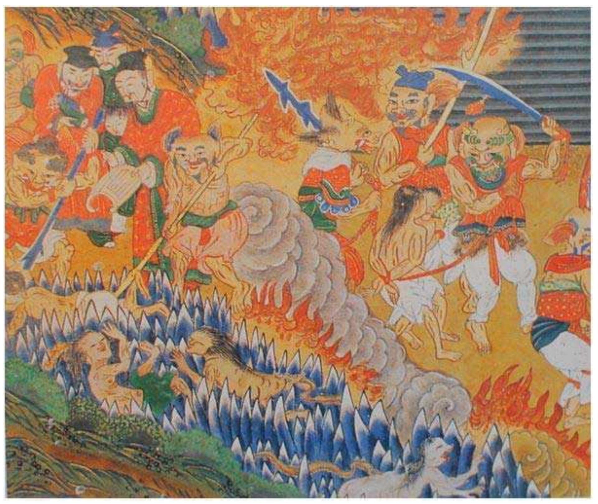 Figure 83 - from Korean Art Society Journal Number 3: Korean