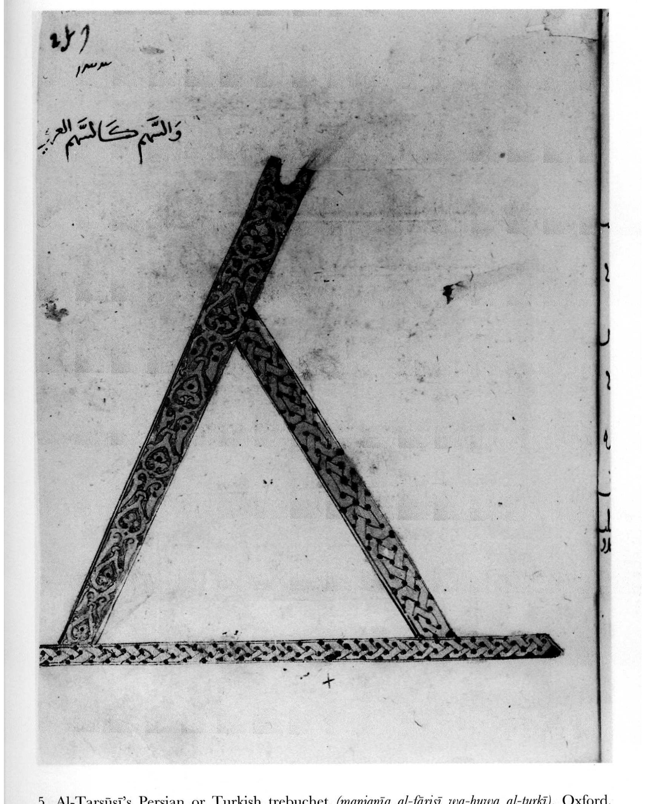 figure_005.jpg