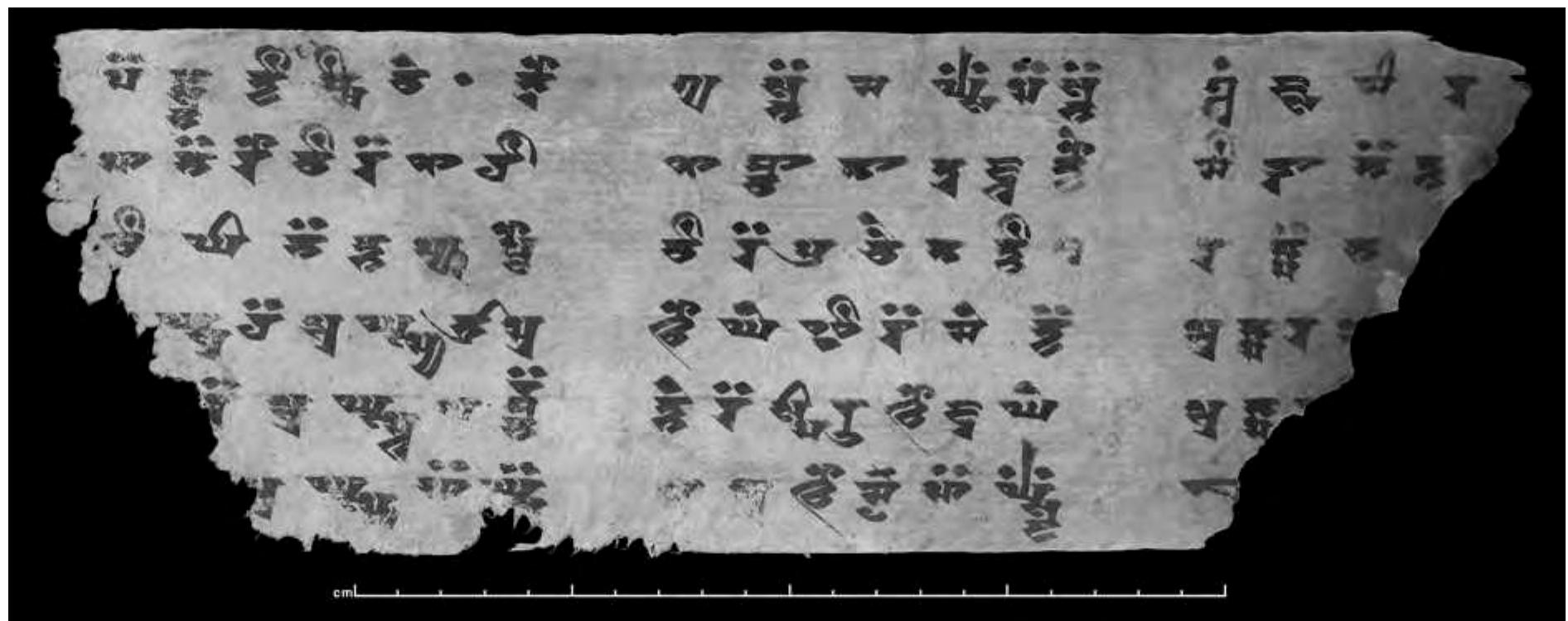 Figure 7 - from Manuscript collectors and collections from