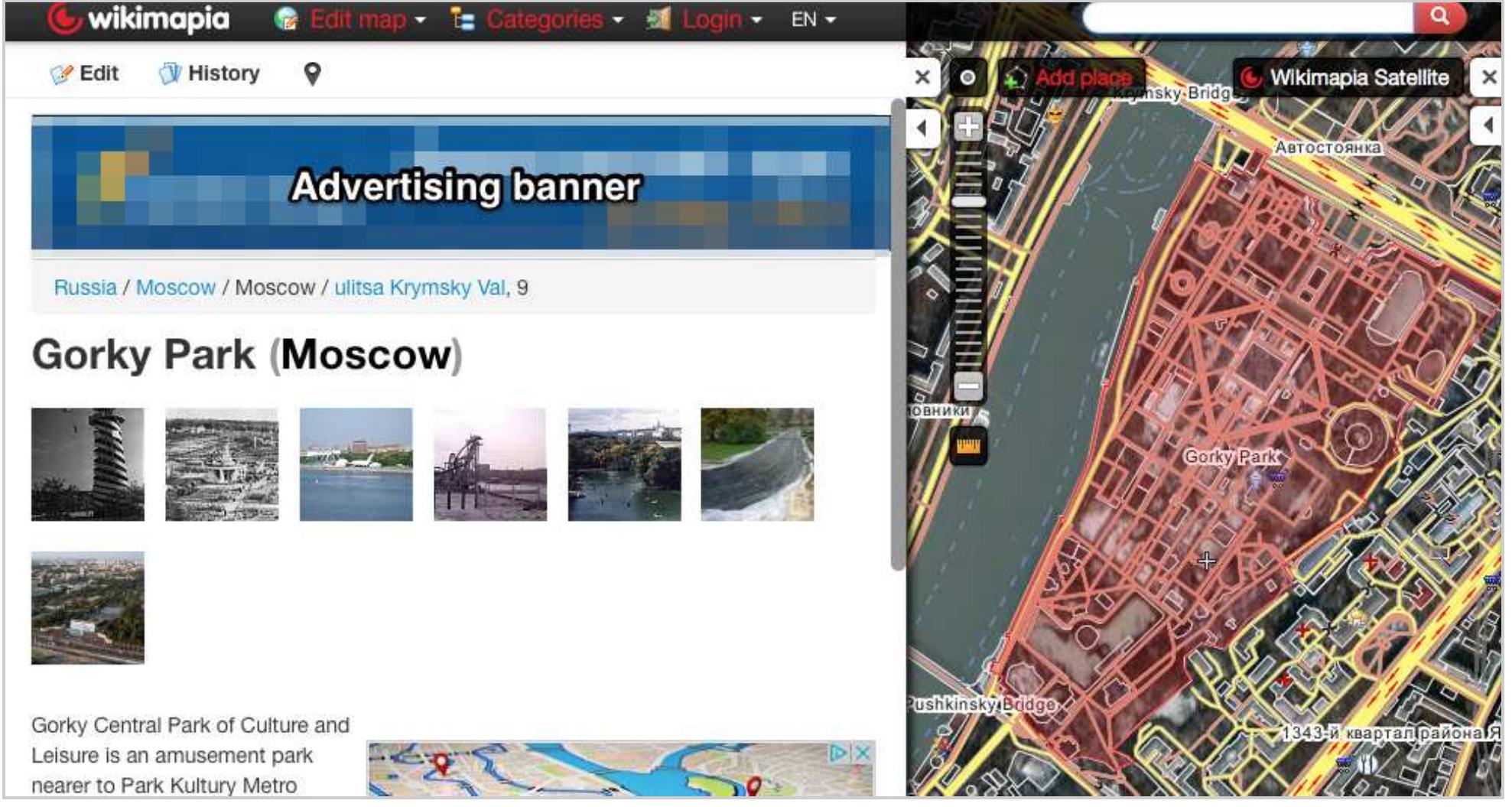 he core entity in the Wikimapia ecosystem is the Place, also called Object. Over its 11 years o ctivity, Wikimapia collected data about millions of geographical objects, of which 2.3M houses .2M villages, 1.2M shops, and 0.9M schools.® The total number of these objects rose from 10h 1 2009 to 23M in 2015, and is currently about 27M.° Initially, users were asked to characterise ach Place with a set of categories and a bounding box, outlined from Google satellite imagery rom a conceptual perspective, similarly to OpenStreetMap, Wikimapia adopts an object view a 1e spatial entities it wants to model (Kuhn, 2012). Subsequently, bounding boxes became olygons, which can be drawn on the map editor. The creation of polygons is considered to be ighly entertaining by users (Milevski, 2016). It is interesting to note that points, a simple anc ituitive representation of places, are not included at all in the data model. Figure 1 shows « /pical Wikimapia object (Gorky Park in Moscow). 