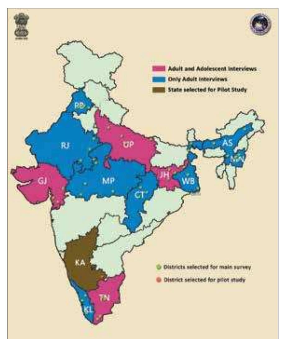 (PDF) National Mental Health Survey 2015 16 Summary