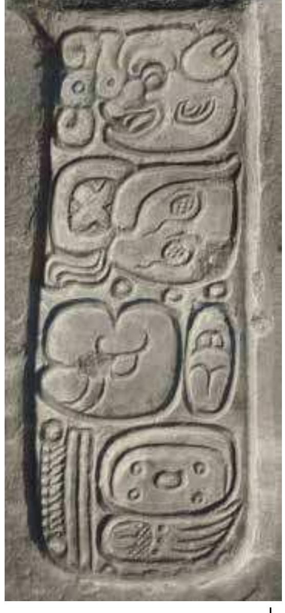Syntax Stone Figure 14 - from Crafting Credit: Authorship among Classic
