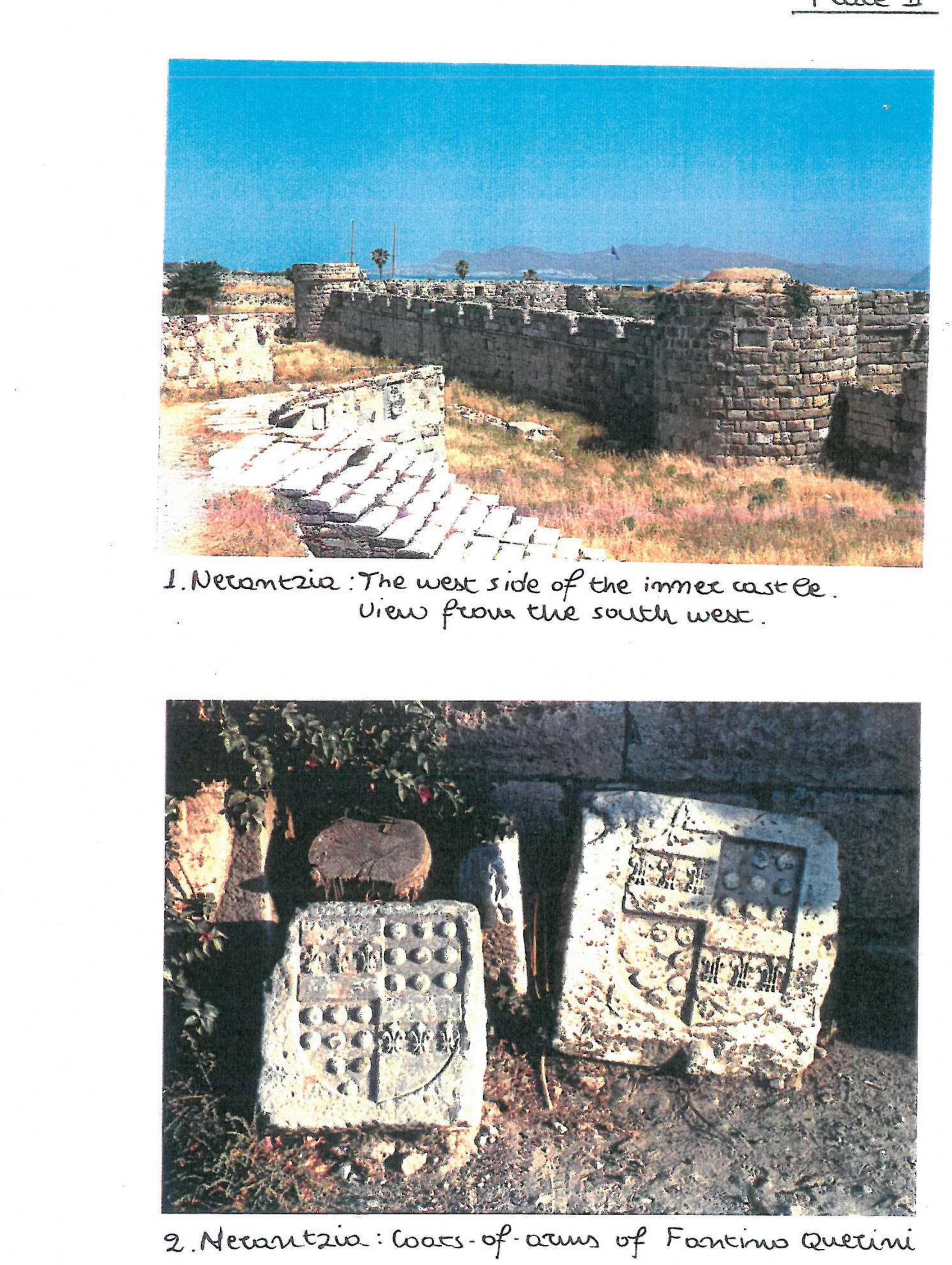 Nikos D. Kontogiannis - Koç University