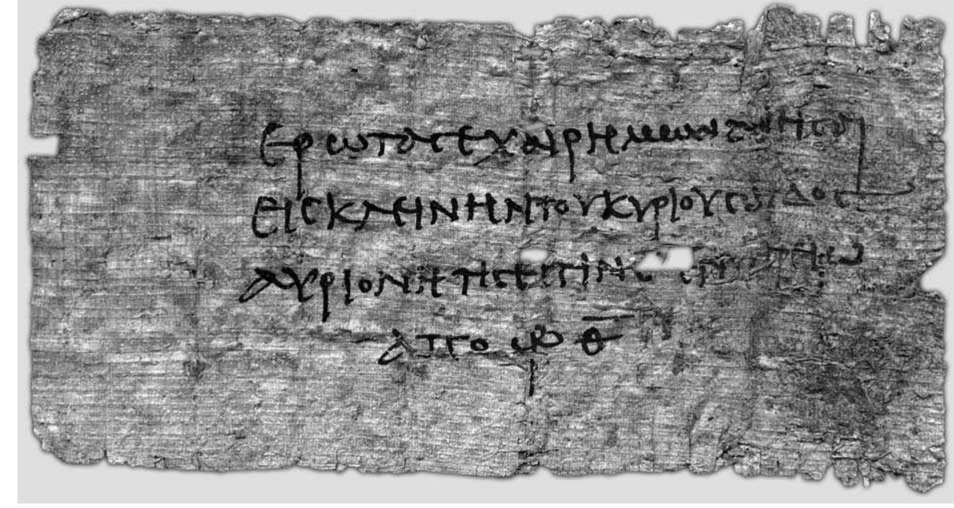 Fig. 1. P.Brit.Col. inv. 1  A vertical tear along the right side of the papyrus was glued, and consequently some letters in each rov have been lost. The repair is almost invisible (see fig. 1), and the supplements are not in doubt. 